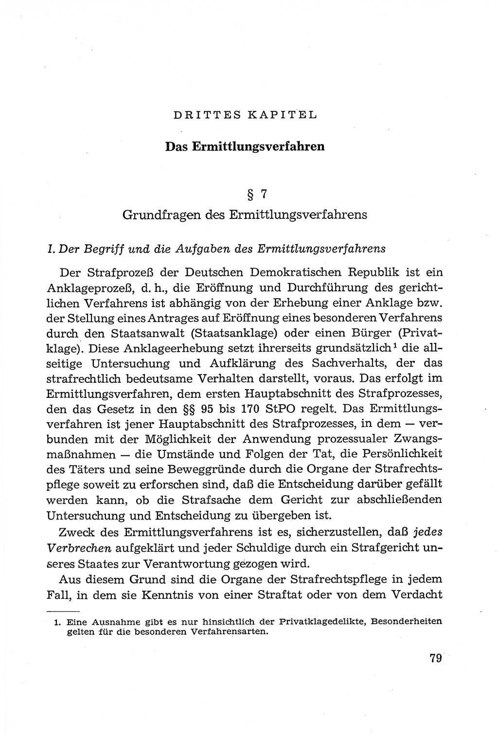 Leitfaden des Strafprozeßrechts der Deutschen Demokratischen Republik (DDR) 1959, Seite 79 (LF StPR DDR 1959, S. 79)
