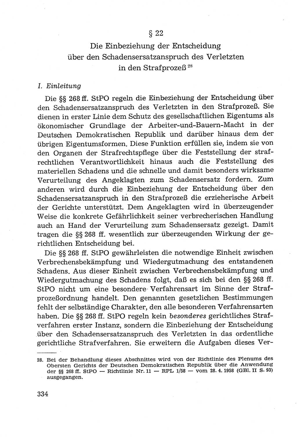 Leitfaden des Strafprozeßrechts der Deutschen Demokratischen Republik (DDR) 1959, Seite 334 (LF StPR DDR 1959, S. 334)