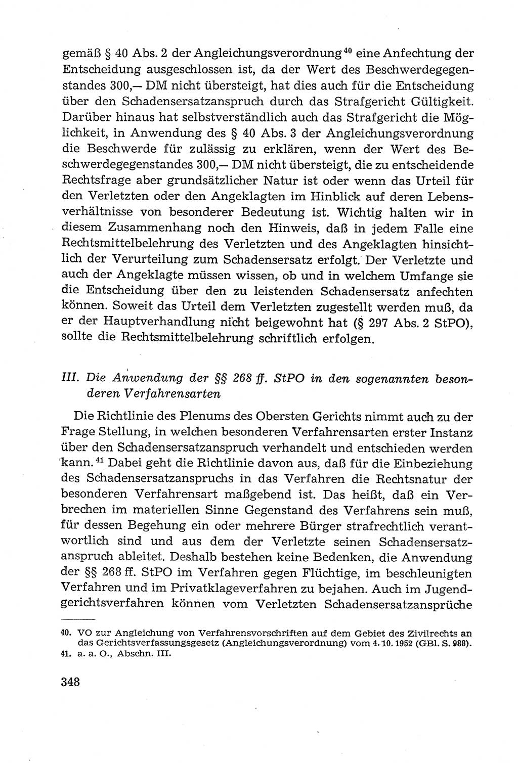 Leitfaden des Strafprozeßrechts der Deutschen Demokratischen Republik (DDR) 1959, Seite 348 (LF StPR DDR 1959, S. 348)