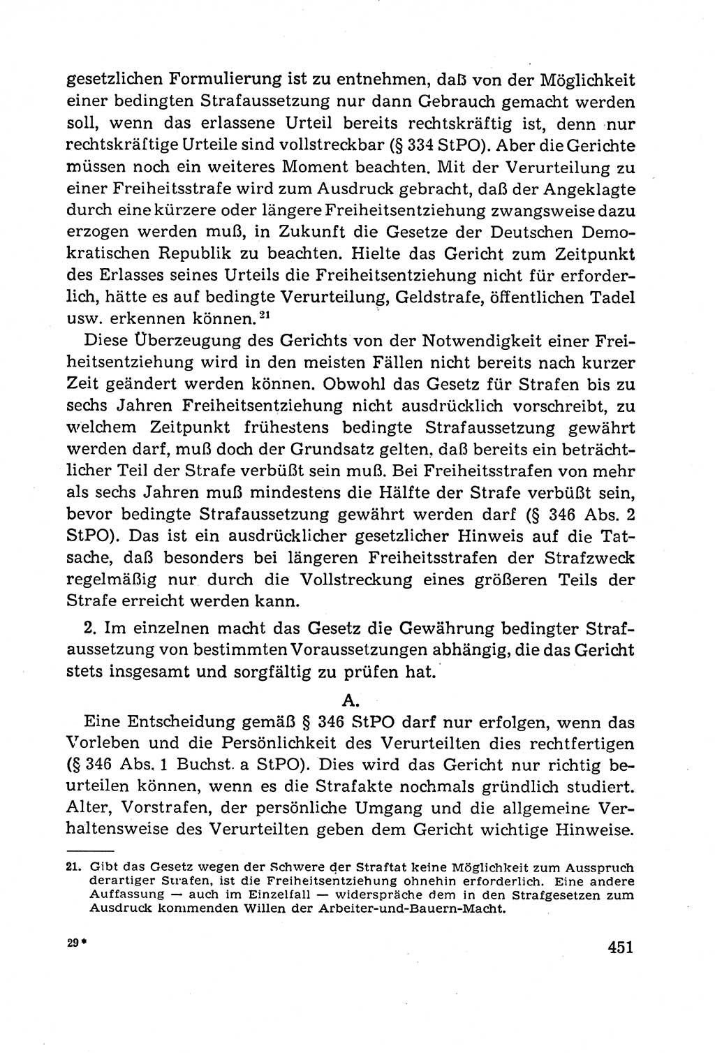 Leitfaden des Strafprozeßrechts der Deutschen Demokratischen Republik (DDR) 1959, Seite 451 (LF StPR DDR 1959, S. 451)