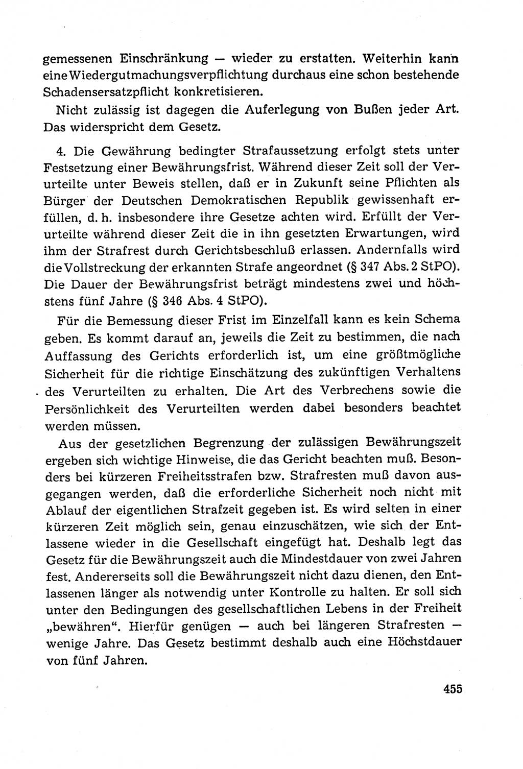 Leitfaden des Strafprozeßrechts der Deutschen Demokratischen Republik (DDR) 1959, Seite 455 (LF StPR DDR 1959, S. 455)
