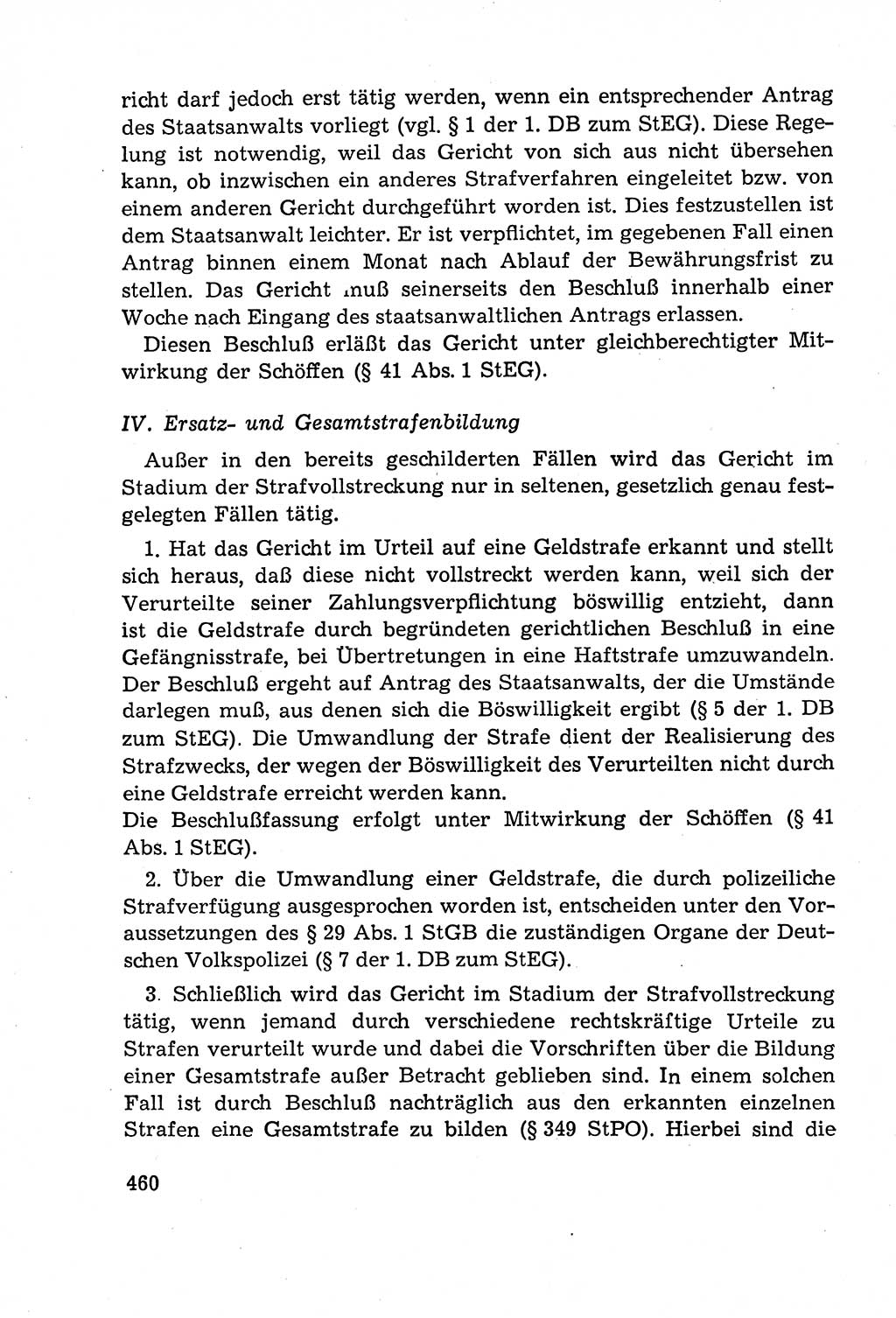 Leitfaden des Strafprozeßrechts der Deutschen Demokratischen Republik (DDR) 1959, Seite 460 (LF StPR DDR 1959, S. 460)
