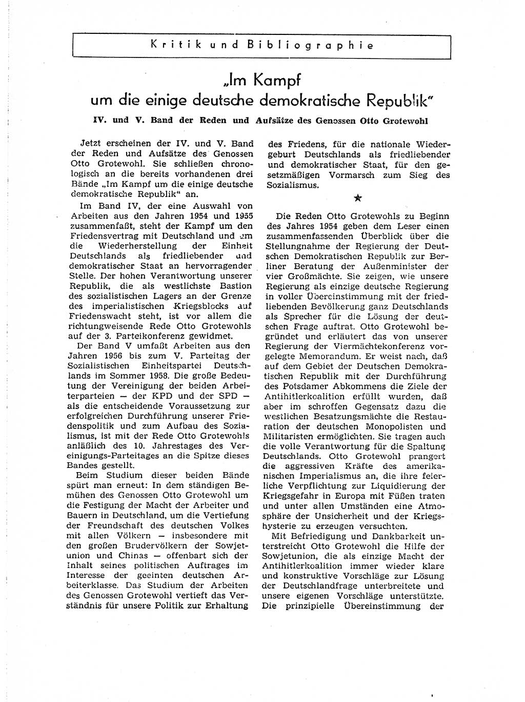 Neuer Weg (NW), Organ des Zentralkomitees (ZK) der SED (Sozialistische Einheitspartei Deutschlands) für Fragen des Parteiaufbaus und des Parteilebens, 14. Jahrgang [Deutsche Demokratische Republik (DDR)] 1959, Seite 310 (NW ZK SED DDR 1959, S. 310)