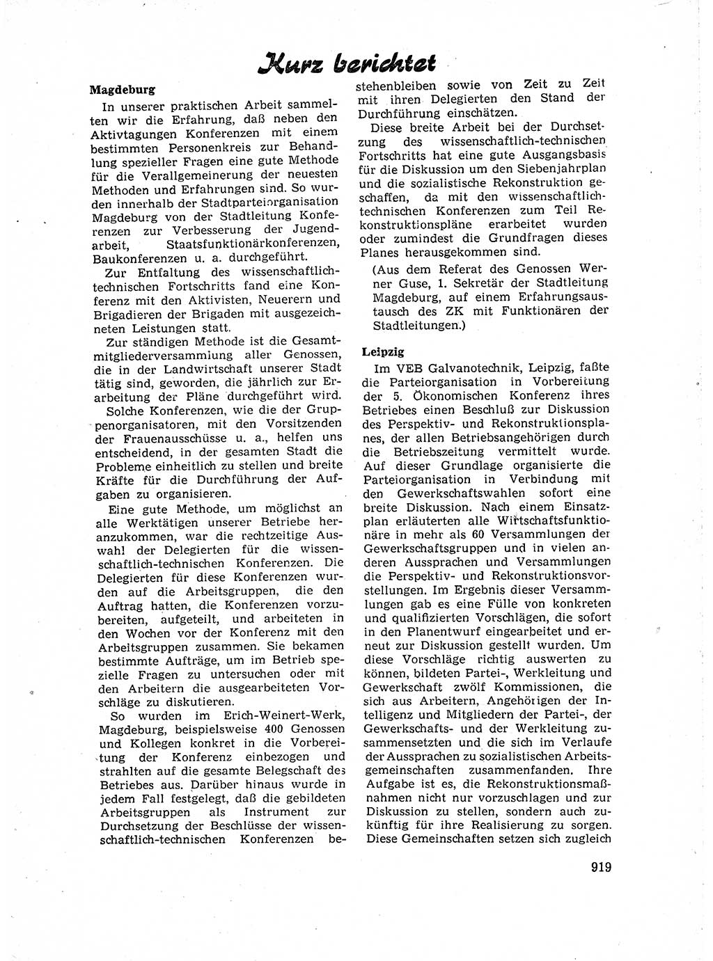 Neuer Weg (NW), Organ des Zentralkomitees (ZK) der SED (Sozialistische Einheitspartei Deutschlands) für Fragen des Parteiaufbaus und des Parteilebens, 14. Jahrgang [Deutsche Demokratische Republik (DDR)] 1959, Seite 919 (NW ZK SED DDR 1959, S. 919)