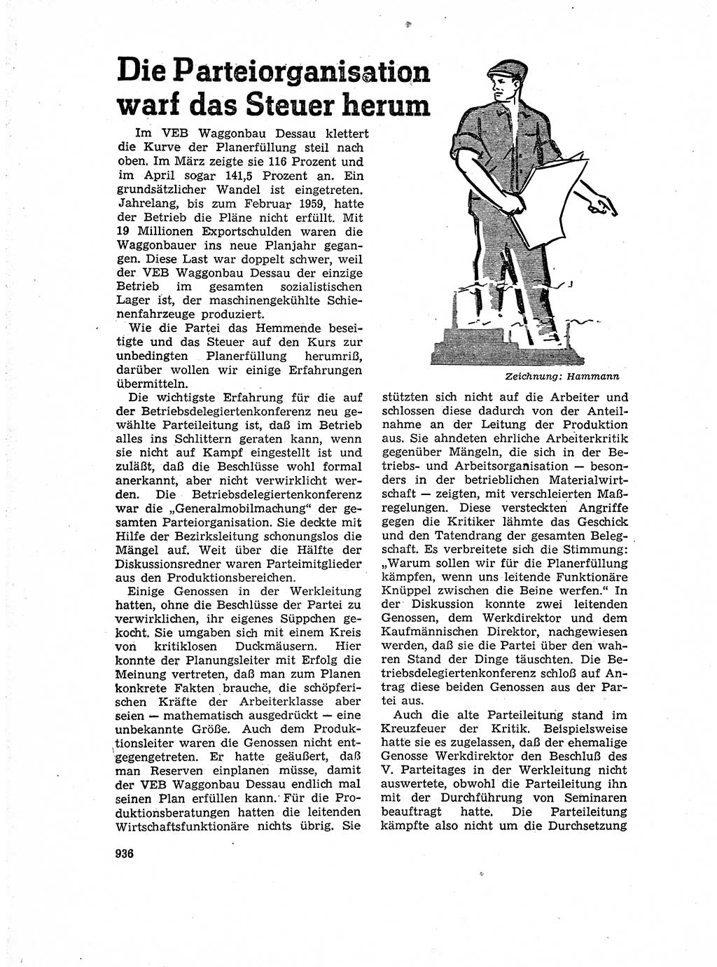 Neuer Weg (NW), Organ des Zentralkomitees (ZK) der SED (Sozialistische Einheitspartei Deutschlands) für Fragen des Parteiaufbaus und des Parteilebens, 14. Jahrgang [Deutsche Demokratische Republik (DDR)] 1959, Seite 936 (NW ZK SED DDR 1959, S. 936)