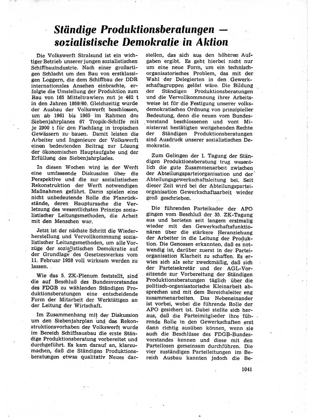 Neuer Weg (NW), Organ des Zentralkomitees (ZK) der SED (Sozialistische Einheitspartei Deutschlands) für Fragen des Parteiaufbaus und des Parteilebens, 14. Jahrgang [Deutsche Demokratische Republik (DDR)] 1959, Seite 1041 (NW ZK SED DDR 1959, S. 1041)