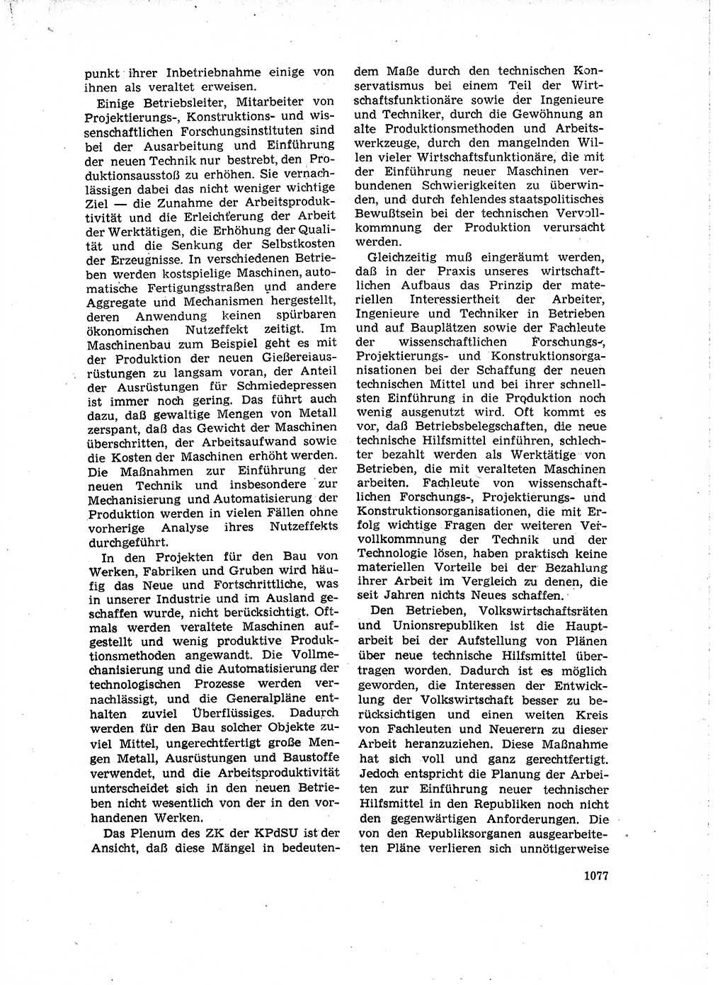 Neuer Weg (NW), Organ des Zentralkomitees (ZK) der SED (Sozialistische Einheitspartei Deutschlands) für Fragen des Parteiaufbaus und des Parteilebens, 14. Jahrgang [Deutsche Demokratische Republik (DDR)] 1959, Seite 1077 (NW ZK SED DDR 1959, S. 1077)