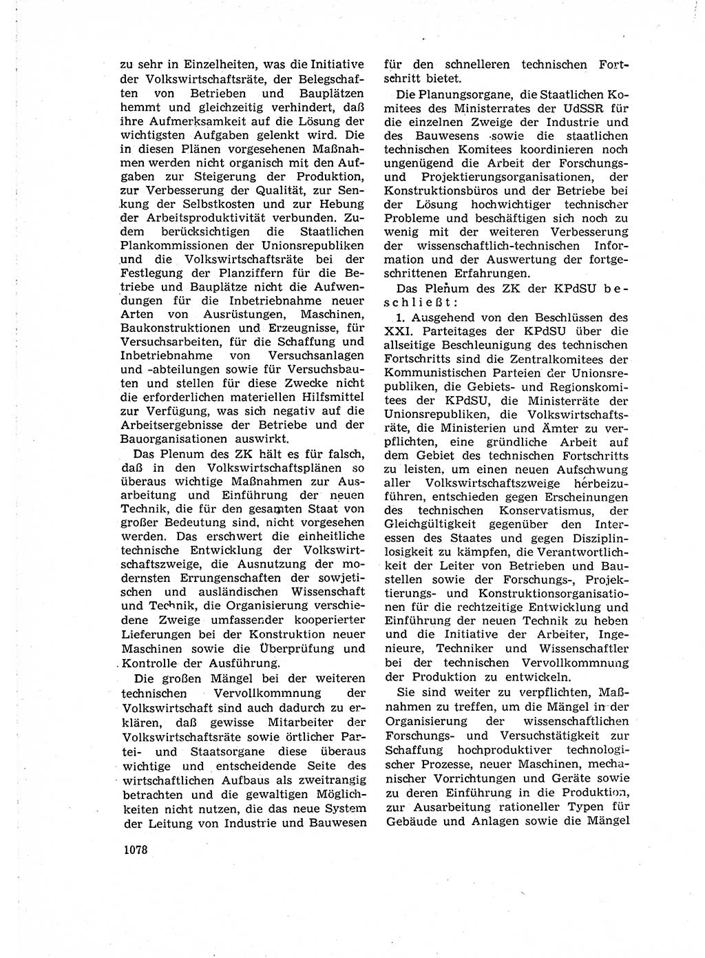 Neuer Weg (NW), Organ des Zentralkomitees (ZK) der SED (Sozialistische Einheitspartei Deutschlands) für Fragen des Parteiaufbaus und des Parteilebens, 14. Jahrgang [Deutsche Demokratische Republik (DDR)] 1959, Seite 1078 (NW ZK SED DDR 1959, S. 1078)