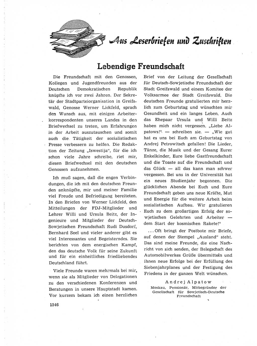 Neuer Weg (NW), Organ des Zentralkomitees (ZK) der SED (Sozialistische Einheitspartei Deutschlands) für Fragen des Parteiaufbaus und des Parteilebens, 14. Jahrgang [Deutsche Demokratische Republik (DDR)] 1959, Seite 1546 (NW ZK SED DDR 1959, S. 1546)