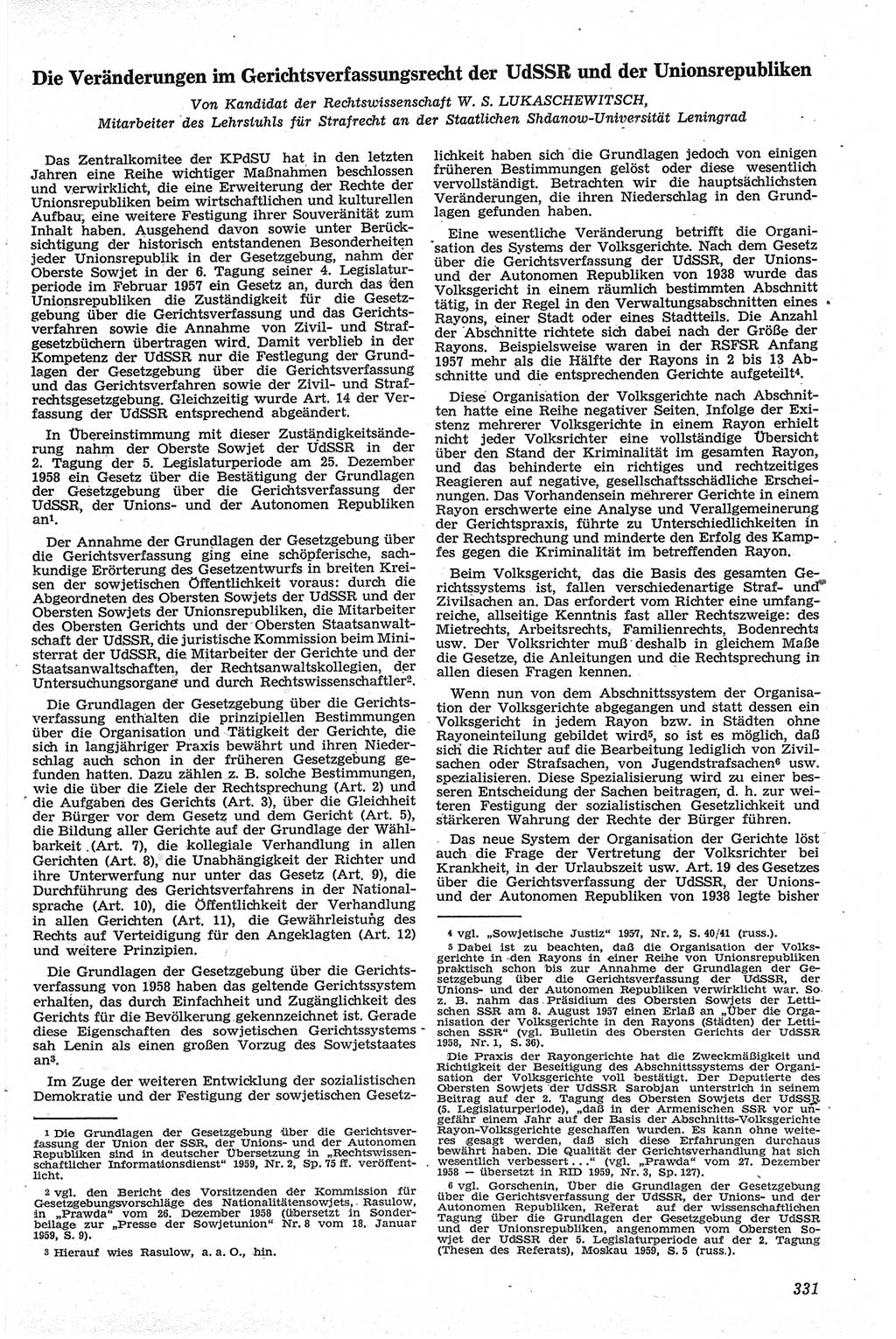 Neue Justiz (NJ), Zeitschrift für Recht und Rechtswissenschaft [Deutsche Demokratische Republik (DDR)], 13. Jahrgang 1959, Seite 331 (NJ DDR 1959, S. 331)