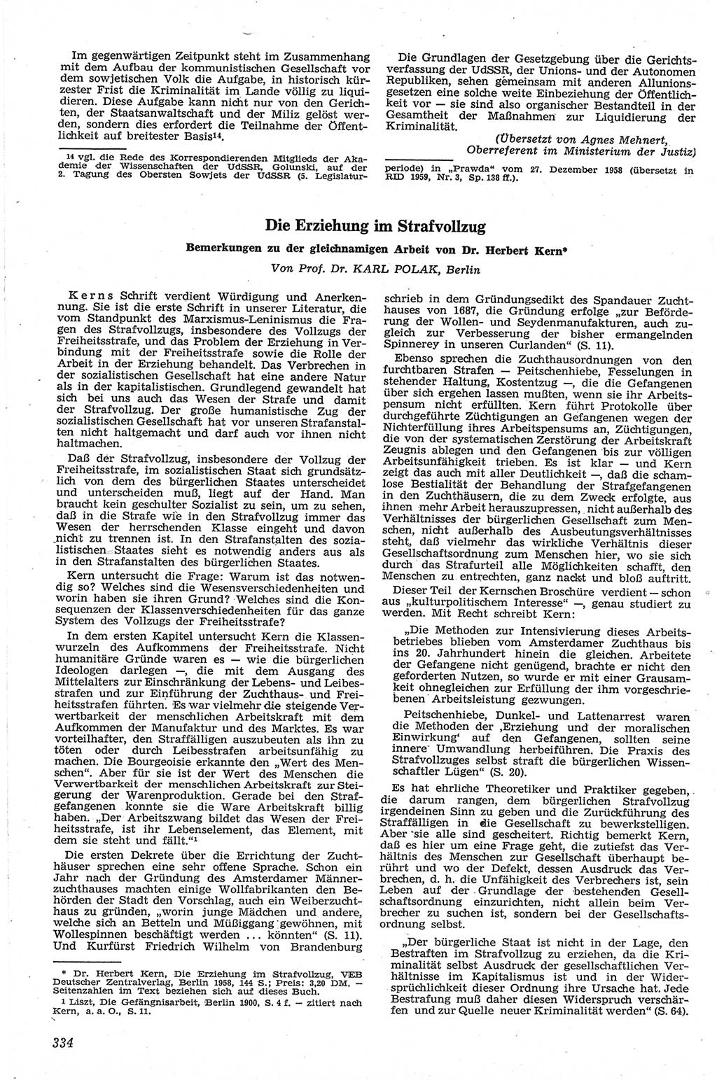 Neue Justiz (NJ), Zeitschrift für Recht und Rechtswissenschaft [Deutsche Demokratische Republik (DDR)], 13. Jahrgang 1959, Seite 334 (NJ DDR 1959, S. 334)