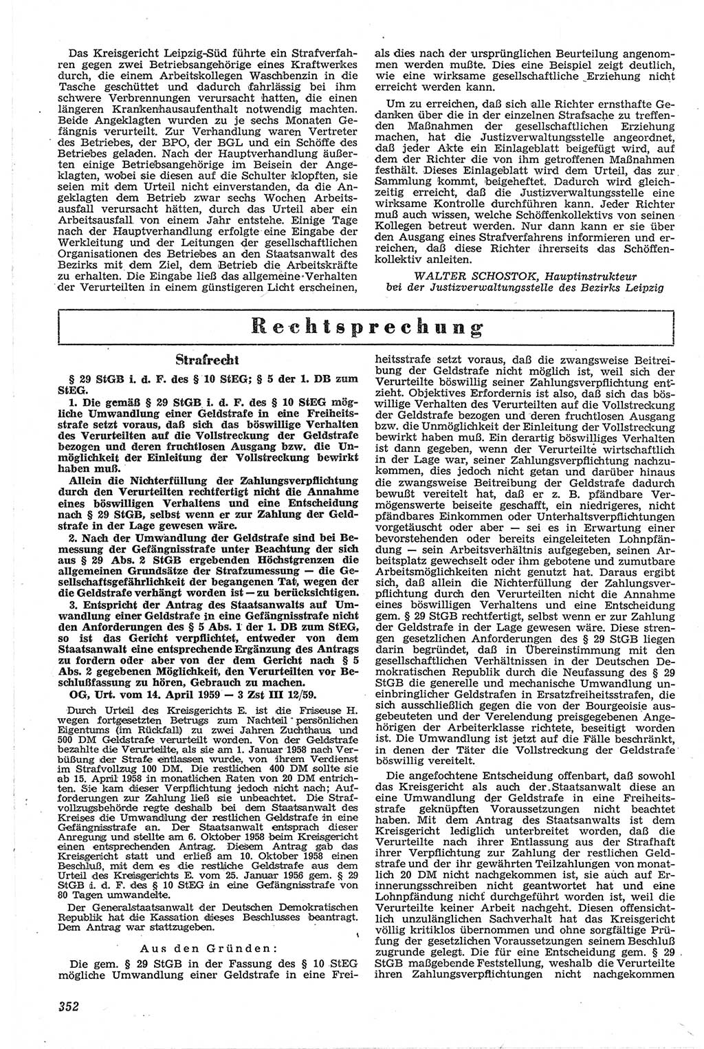 Neue Justiz (NJ), Zeitschrift für Recht und Rechtswissenschaft [Deutsche Demokratische Republik (DDR)], 13. Jahrgang 1959, Seite 352 (NJ DDR 1959, S. 352)