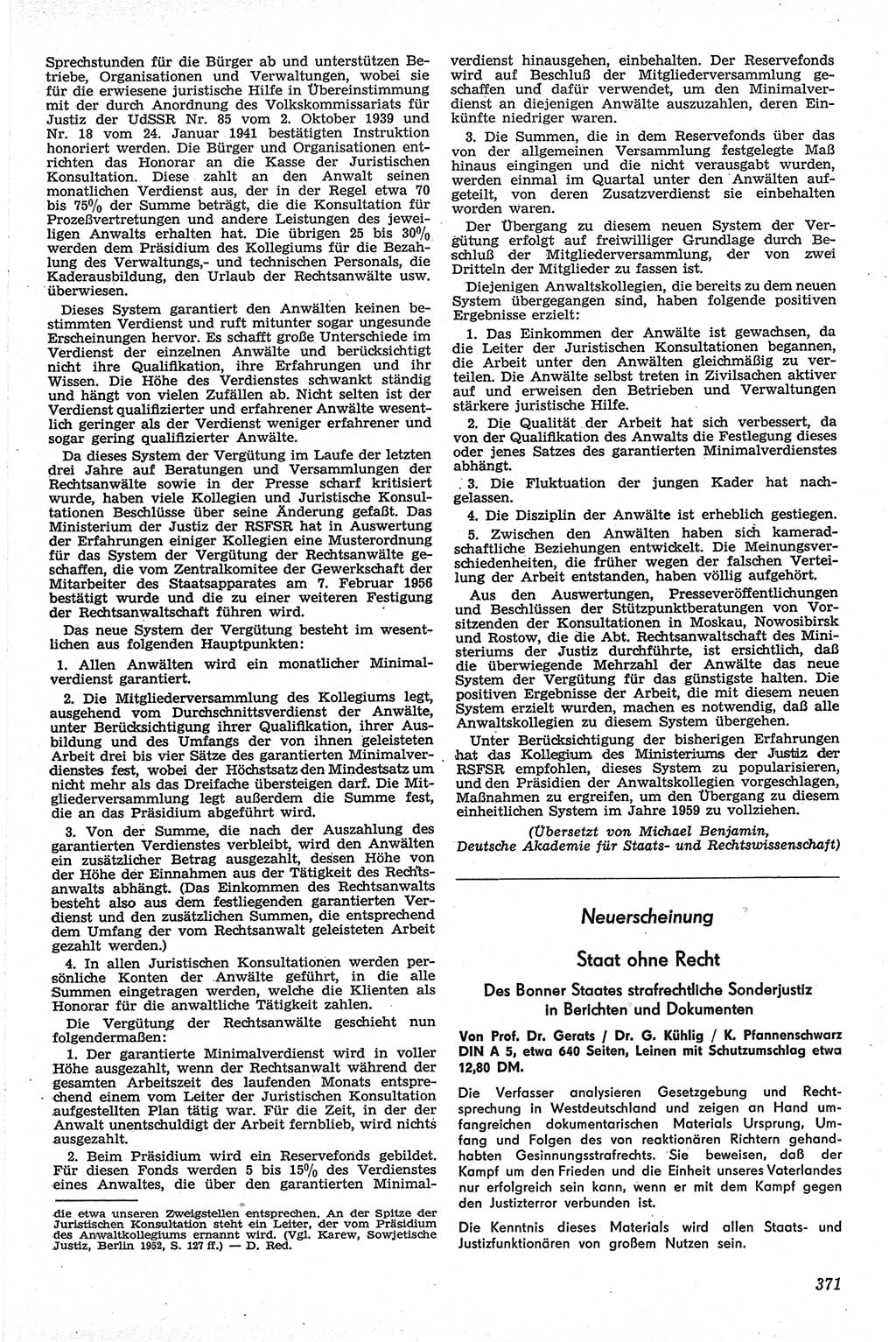 Neue Justiz (NJ), Zeitschrift für Recht und Rechtswissenschaft [Deutsche Demokratische Republik (DDR)], 13. Jahrgang 1959, Seite 371 (NJ DDR 1959, S. 371)