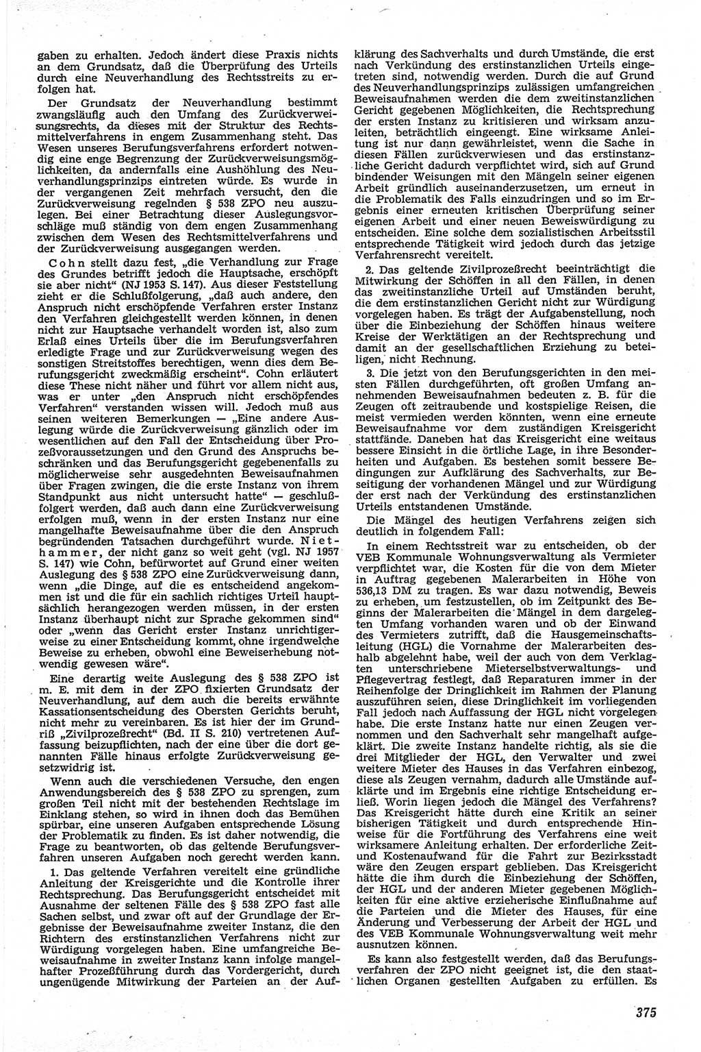 Neue Justiz (NJ), Zeitschrift für Recht und Rechtswissenschaft [Deutsche Demokratische Republik (DDR)], 13. Jahrgang 1959, Seite 375 (NJ DDR 1959, S. 375)