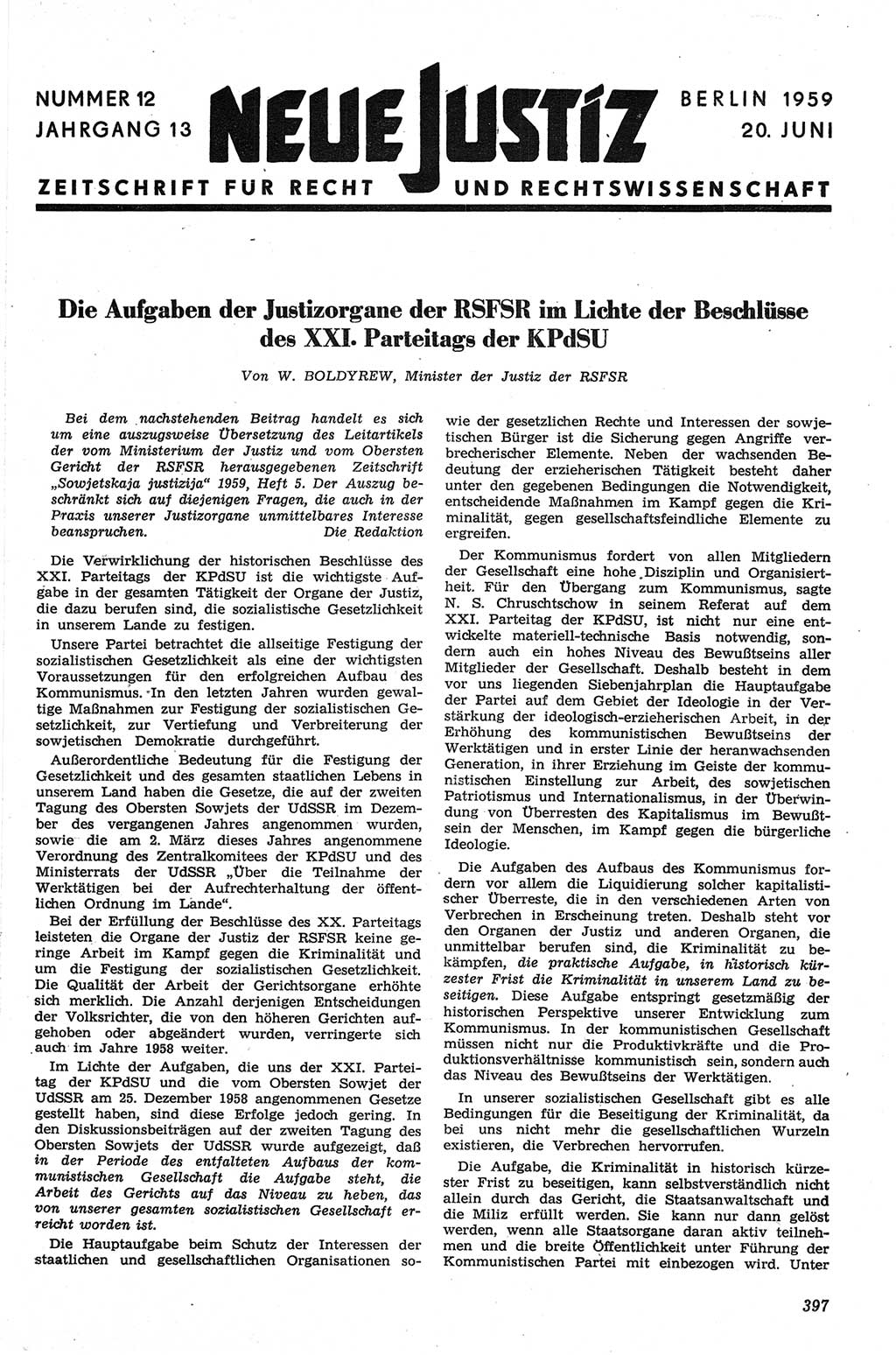 Neue Justiz (NJ), Zeitschrift für Recht und Rechtswissenschaft [Deutsche Demokratische Republik (DDR)], 13. Jahrgang 1959, Seite 397 (NJ DDR 1959, S. 397)