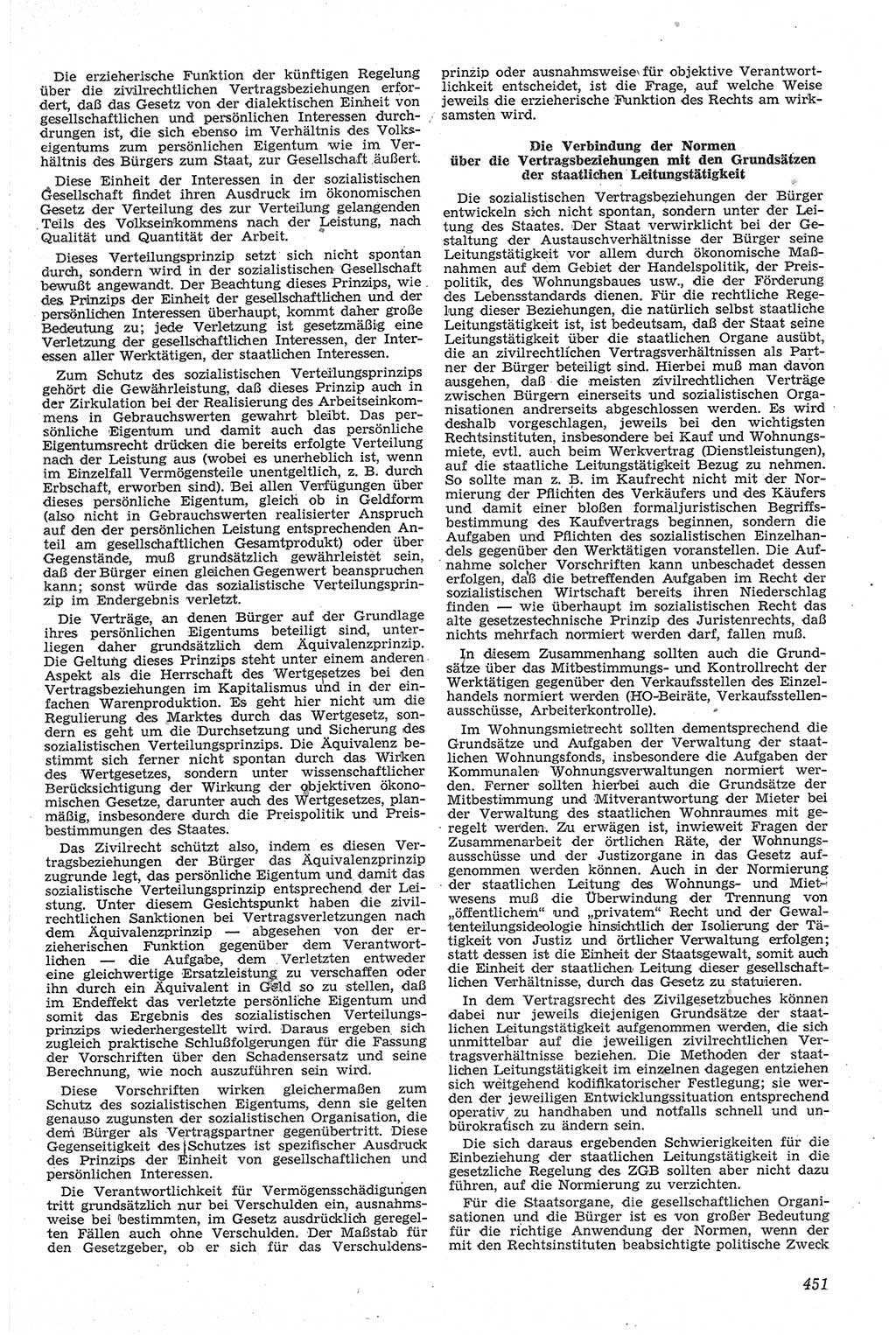 Neue Justiz (NJ), Zeitschrift für Recht und Rechtswissenschaft [Deutsche Demokratische Republik (DDR)], 13. Jahrgang 1959, Seite 451 (NJ DDR 1959, S. 451)