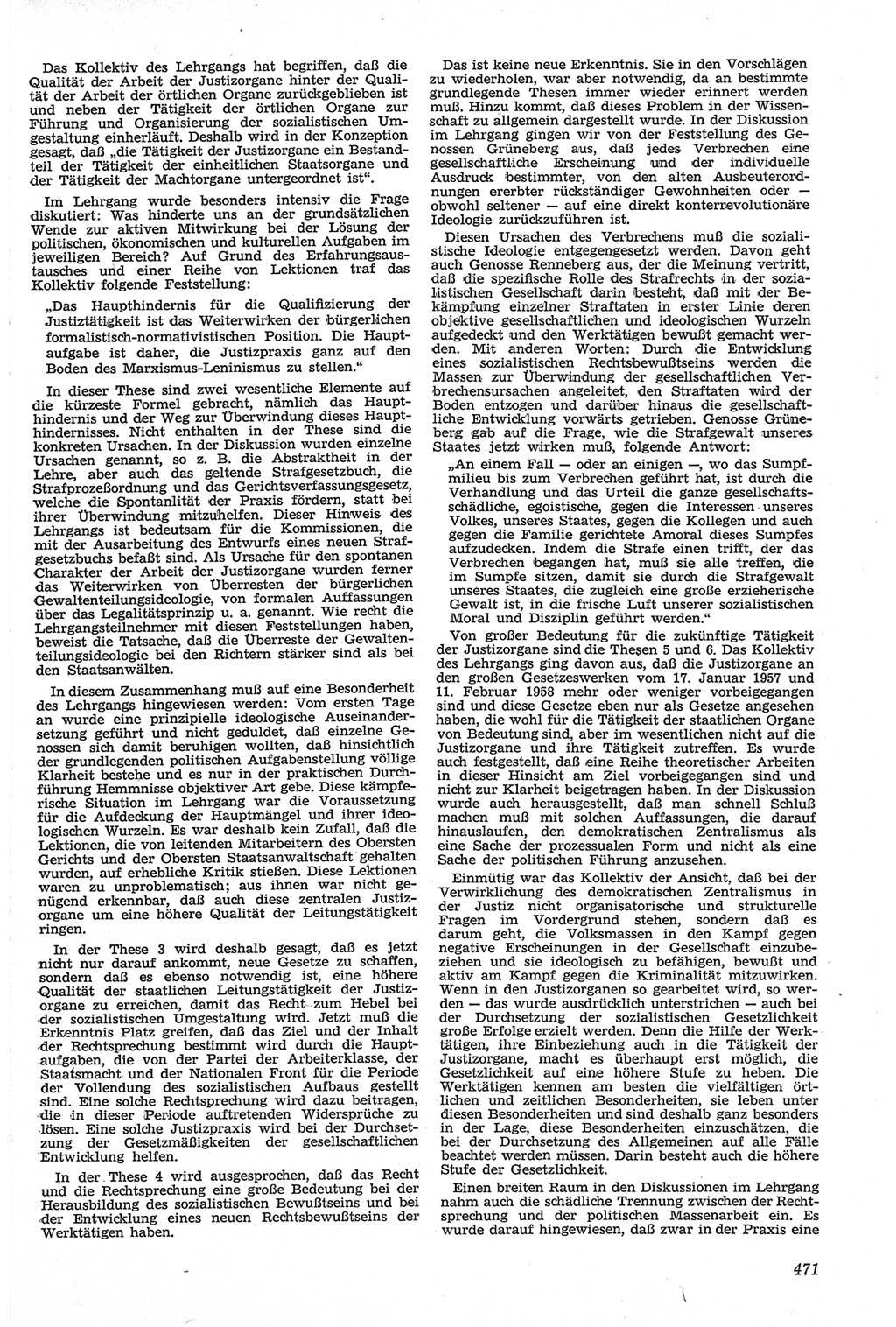 Neue Justiz (NJ), Zeitschrift für Recht und Rechtswissenschaft [Deutsche Demokratische Republik (DDR)], 13. Jahrgang 1959, Seite 471 (NJ DDR 1959, S. 471)