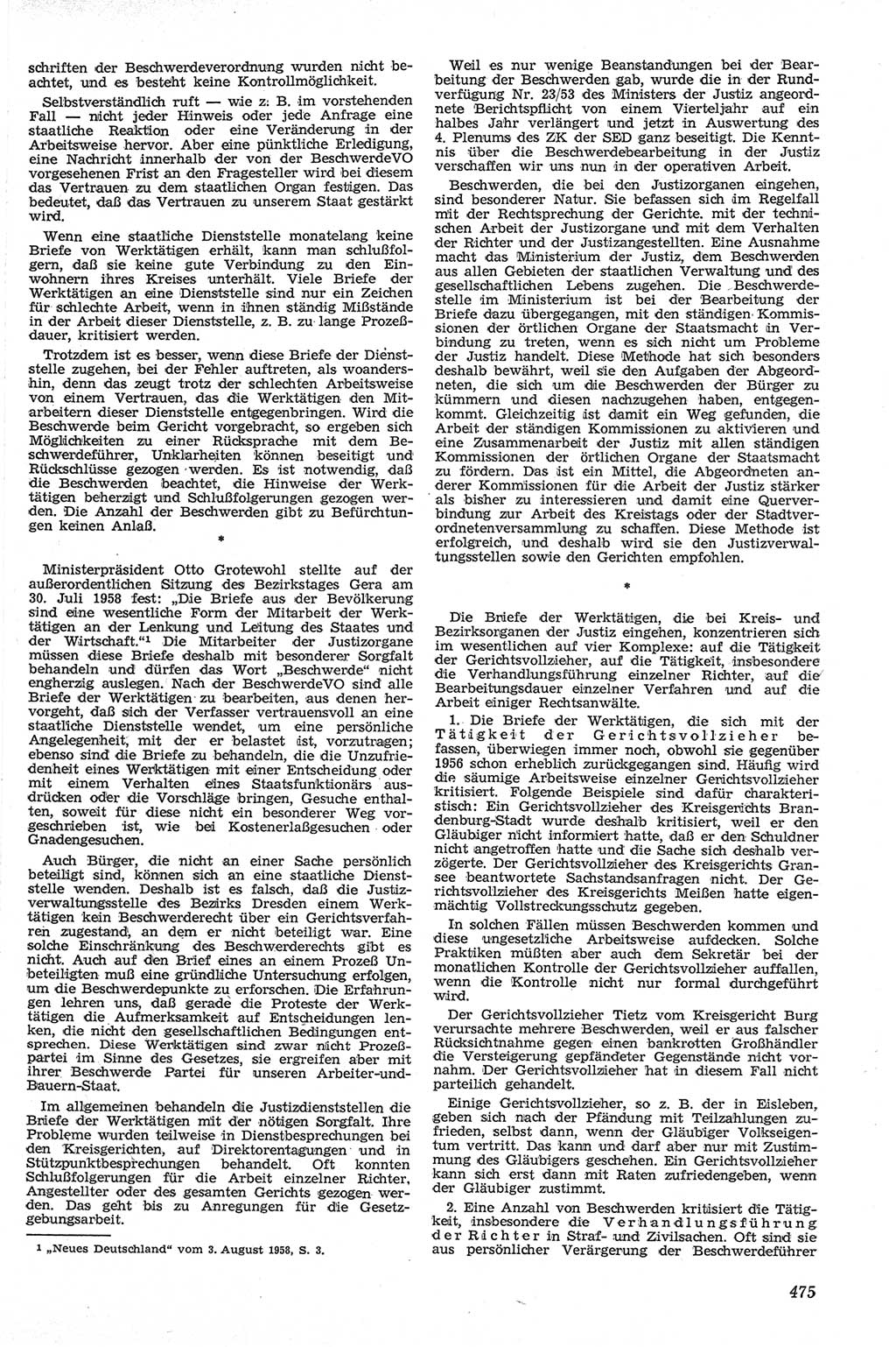 Neue Justiz (NJ), Zeitschrift für Recht und Rechtswissenschaft [Deutsche Demokratische Republik (DDR)], 13. Jahrgang 1959, Seite 475 (NJ DDR 1959, S. 475)