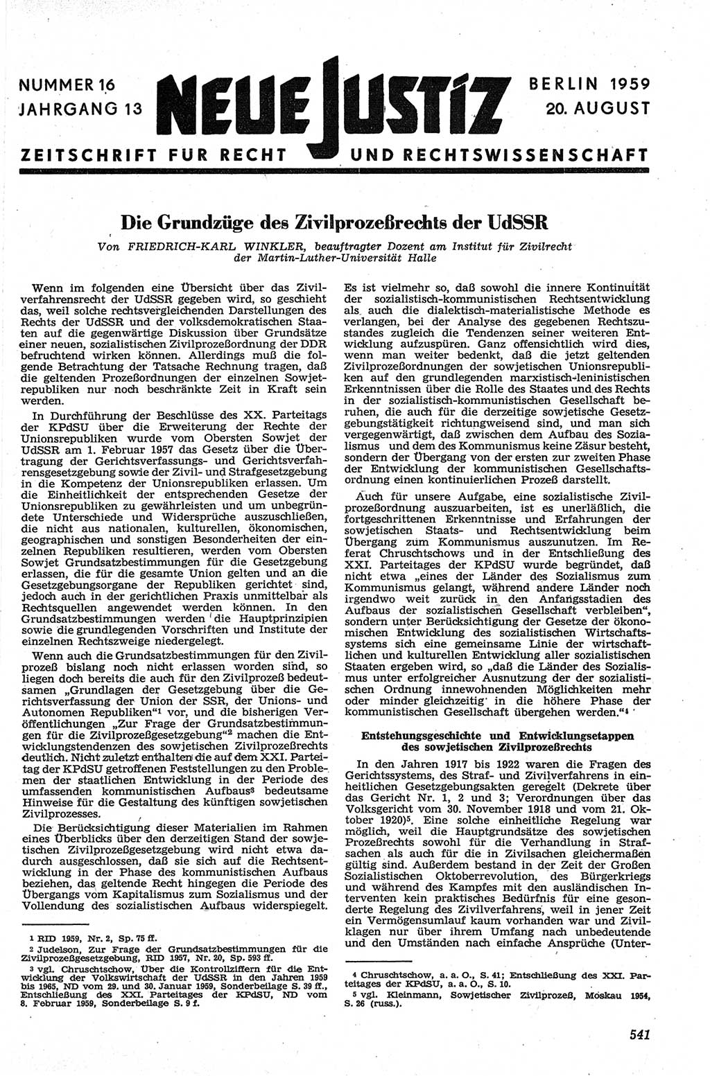 Neue Justiz (NJ), Zeitschrift für Recht und Rechtswissenschaft [Deutsche Demokratische Republik (DDR)], 13. Jahrgang 1959, Seite 541 (NJ DDR 1959, S. 541)