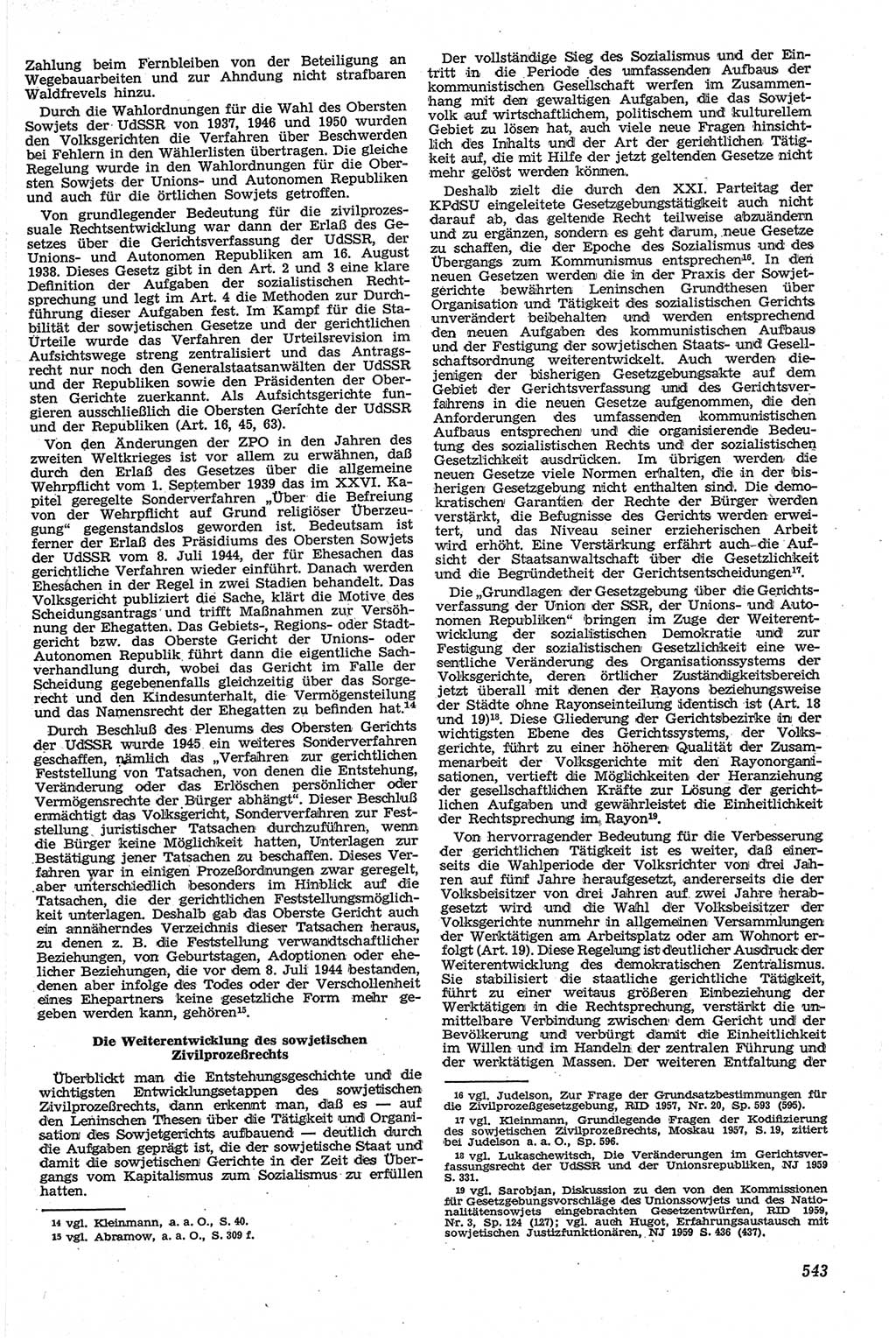Neue Justiz (NJ), Zeitschrift für Recht und Rechtswissenschaft [Deutsche Demokratische Republik (DDR)], 13. Jahrgang 1959, Seite 543 (NJ DDR 1959, S. 543)