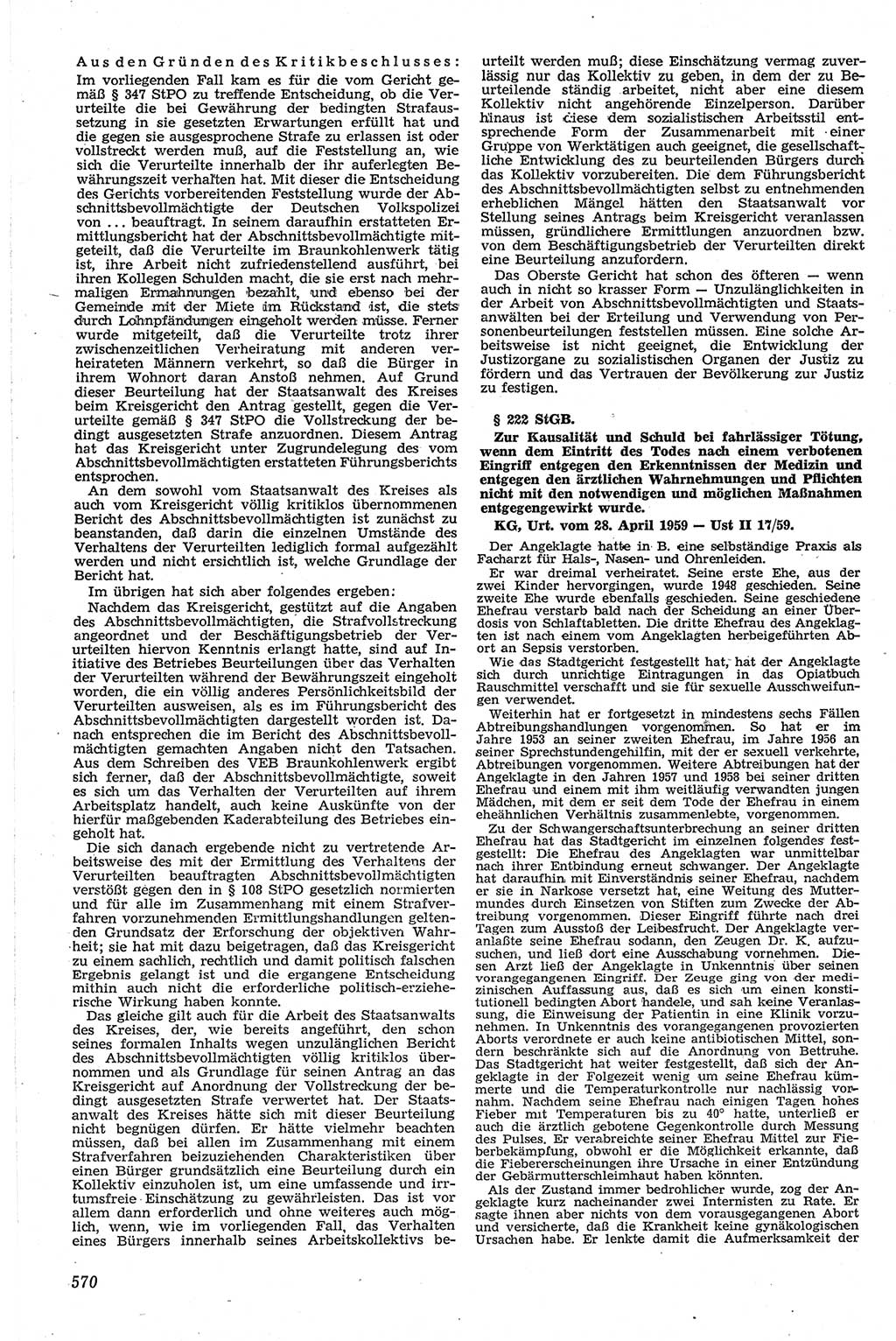 Neue Justiz (NJ), Zeitschrift für Recht und Rechtswissenschaft [Deutsche Demokratische Republik (DDR)], 13. Jahrgang 1959, Seite 570 (NJ DDR 1959, S. 570)