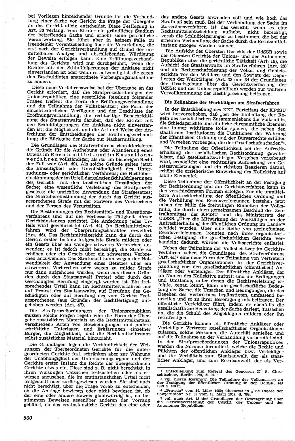 Neue Justiz (NJ), Zeitschrift für Recht und Rechtswissenschaft [Deutsche Demokratische Republik (DDR)], 13. Jahrgang 1959, Seite 580 (NJ DDR 1959, S. 580)
