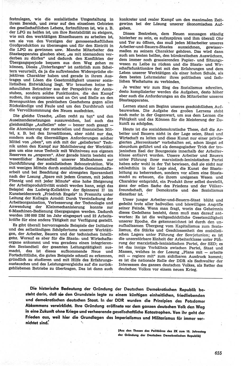 Neue Justiz (NJ), Zeitschrift für Recht und Rechtswissenschaft [Deutsche Demokratische Republik (DDR)], 13. Jahrgang 1959, Seite 655 (NJ DDR 1959, S. 655)