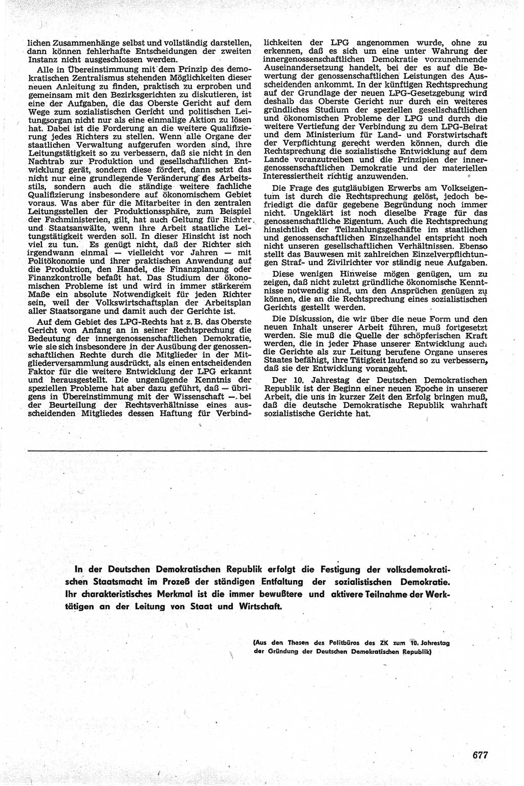 Neue Justiz (NJ), Zeitschrift für Recht und Rechtswissenschaft [Deutsche Demokratische Republik (DDR)], 13. Jahrgang 1959, Seite 677 (NJ DDR 1959, S. 677)