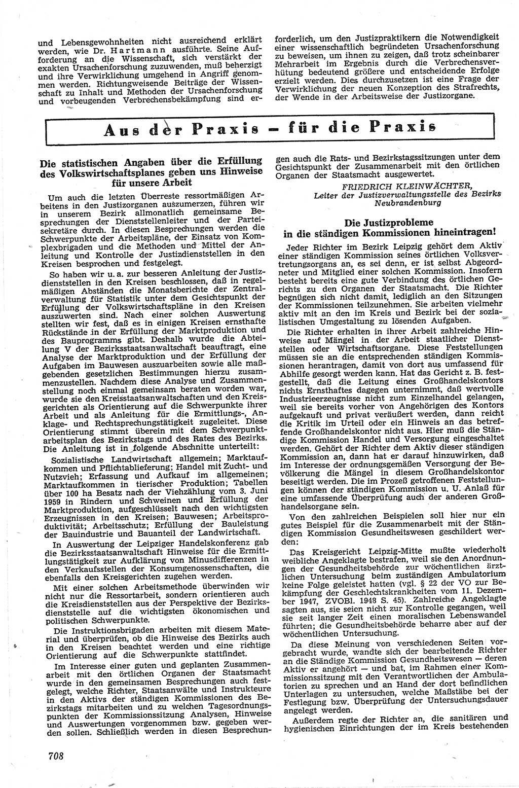 Neue Justiz (NJ), Zeitschrift für Recht und Rechtswissenschaft [Deutsche Demokratische Republik (DDR)], 13. Jahrgang 1959, Seite 708 (NJ DDR 1959, S. 708)