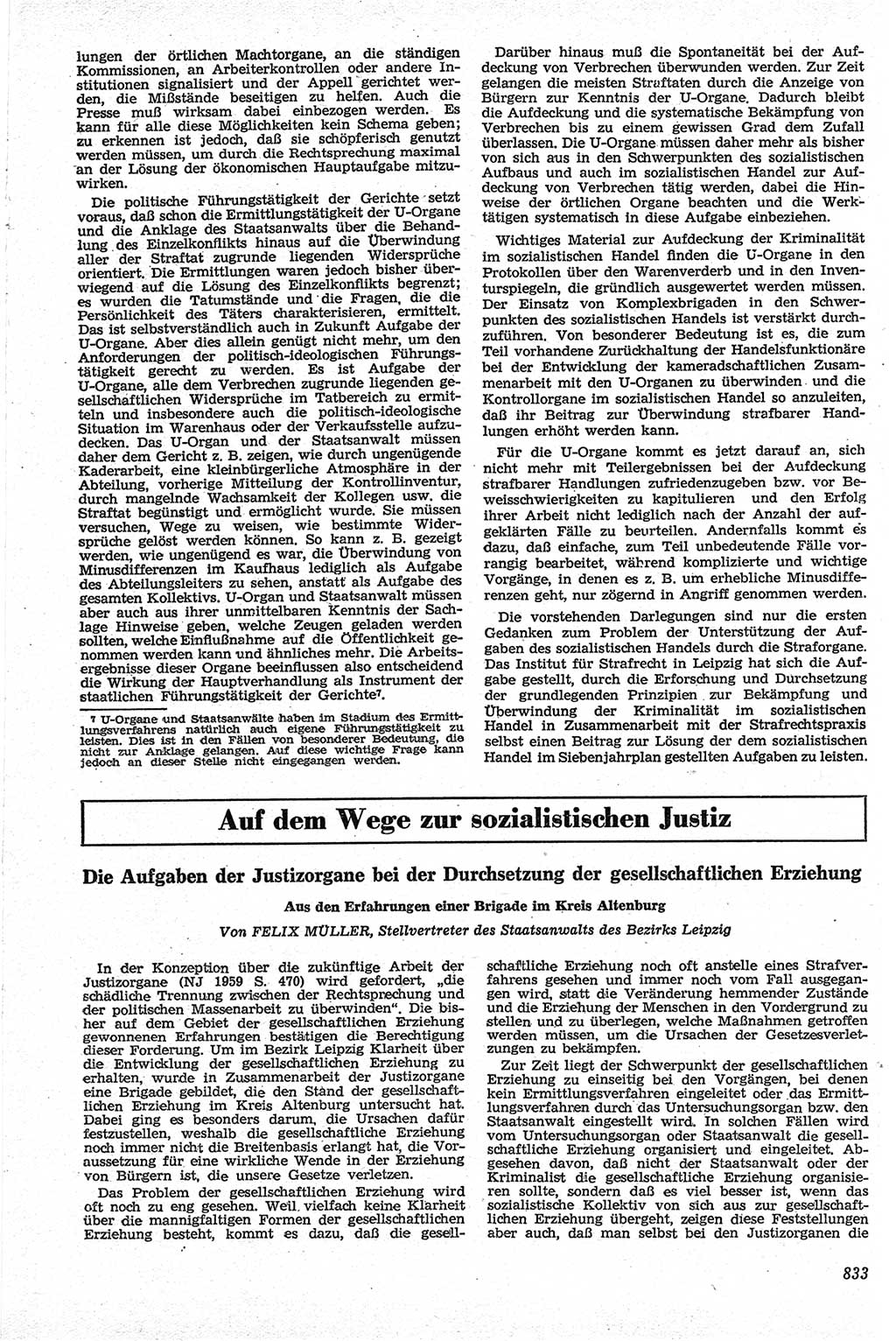 Neue Justiz (NJ), Zeitschrift für Recht und Rechtswissenschaft [Deutsche Demokratische Republik (DDR)], 13. Jahrgang 1959, Seite 833 (NJ DDR 1959, S. 833)