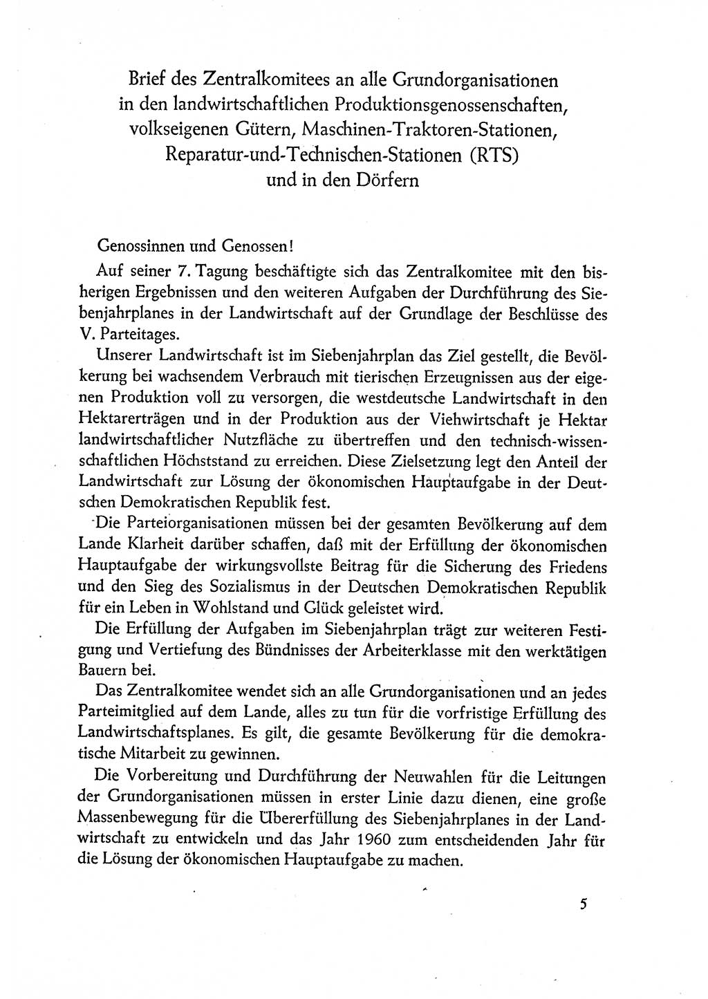 Dokumente der Sozialistischen Einheitspartei Deutschlands (SED) [Deutsche Demokratische Republik (DDR)] 1960-1961, Seite 5 (Dok. SED DDR 1960-1961, S. 5)