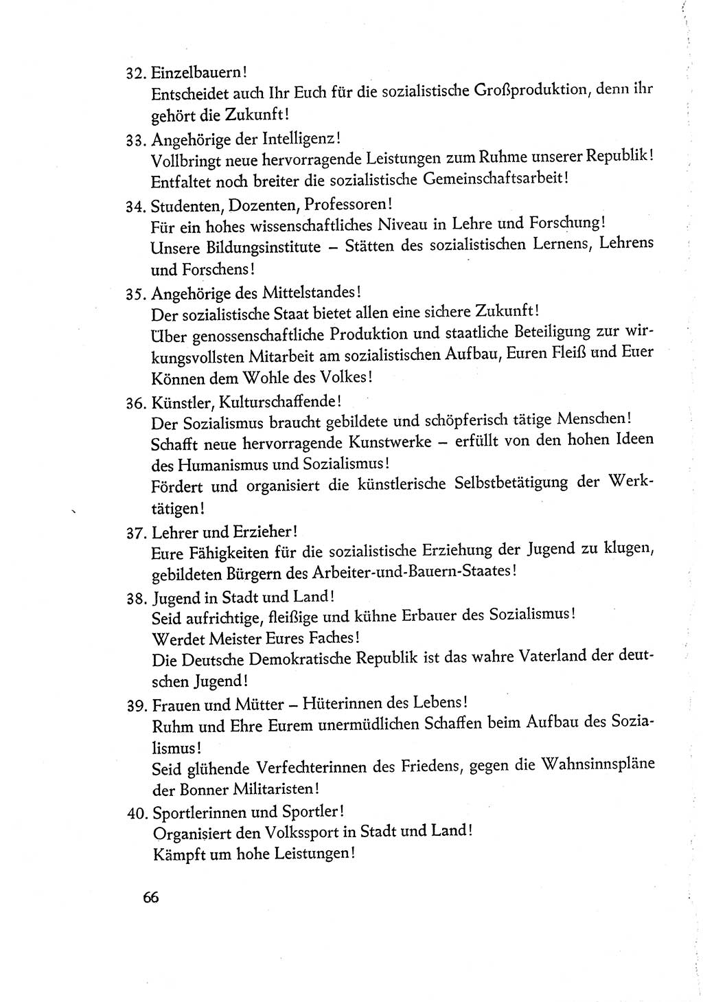 Dokumente der Sozialistischen Einheitspartei Deutschlands (SED) [Deutsche Demokratische Republik (DDR)] 1960-1961, Seite 66 (Dok. SED DDR 1960-1961, S. 66)