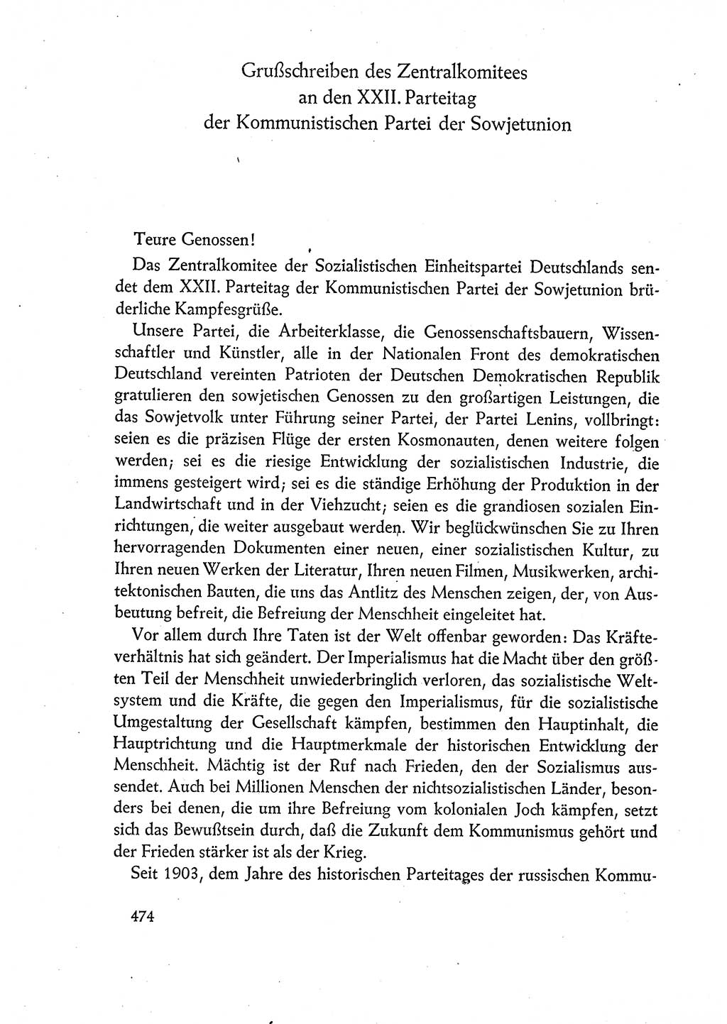 Dokumente der Sozialistischen Einheitspartei Deutschlands (SED) [Deutsche Demokratische Republik (DDR)] 1960-1961, Seite 474 (Dok. SED DDR 1960-1961, S. 474)