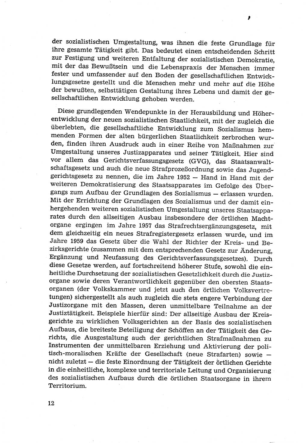 Zur Entwicklung des sozialistischen Strafrechts der Deutschen Demokratischen Republik (DDR) 1960, Seite 12 (Entw. soz. Strafr. DDR 1960, S. 12)