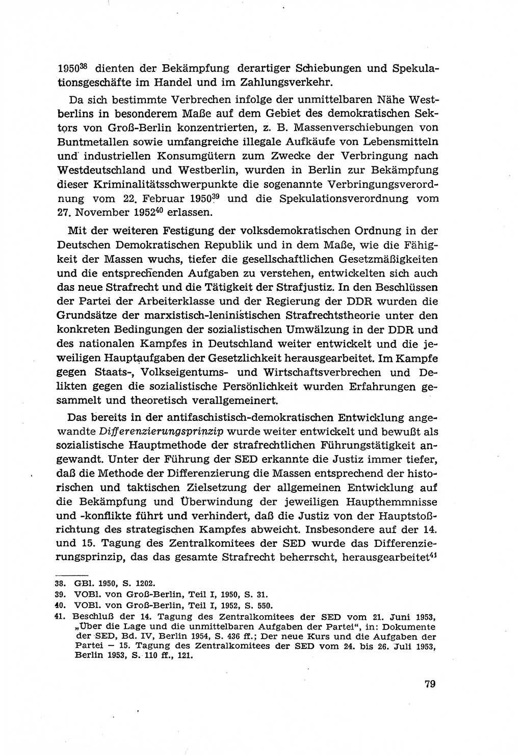 Zur Entwicklung des sozialistischen Strafrechts der Deutschen Demokratischen Republik (DDR) 1960, Seite 79 (Entw. soz. Strafr. DDR 1960, S. 79)