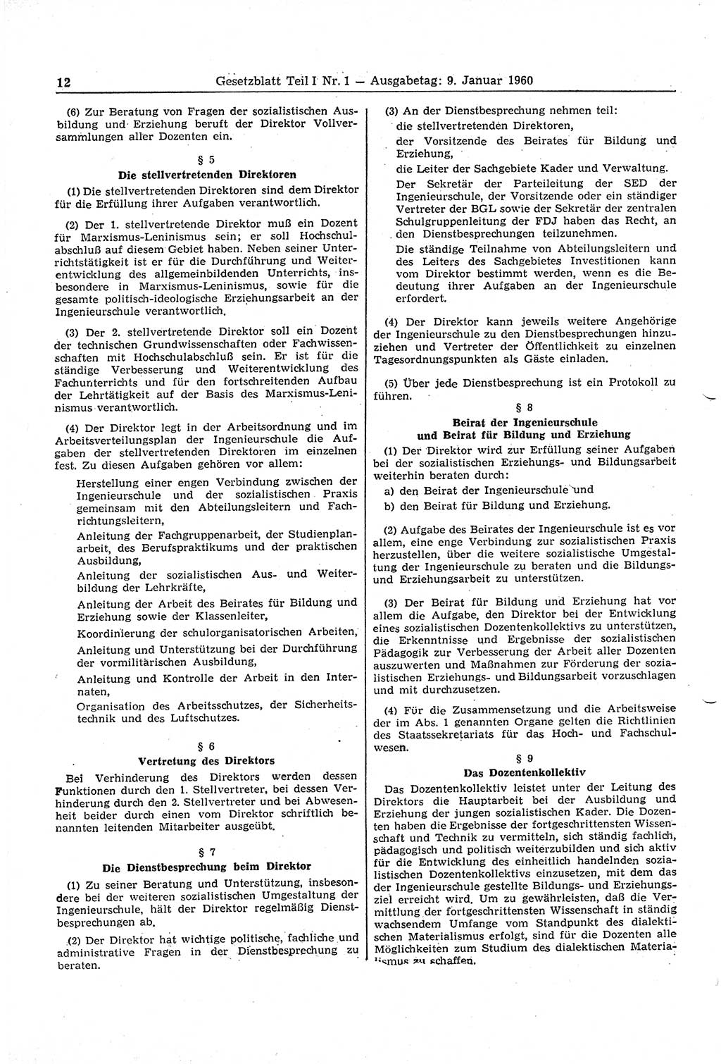 Gesetzblatt (GBl.) der Deutschen Demokratischen Republik (DDR) Teil Ⅰ 1960, Seite 12 (GBl. DDR Ⅰ 1960, S. 12)