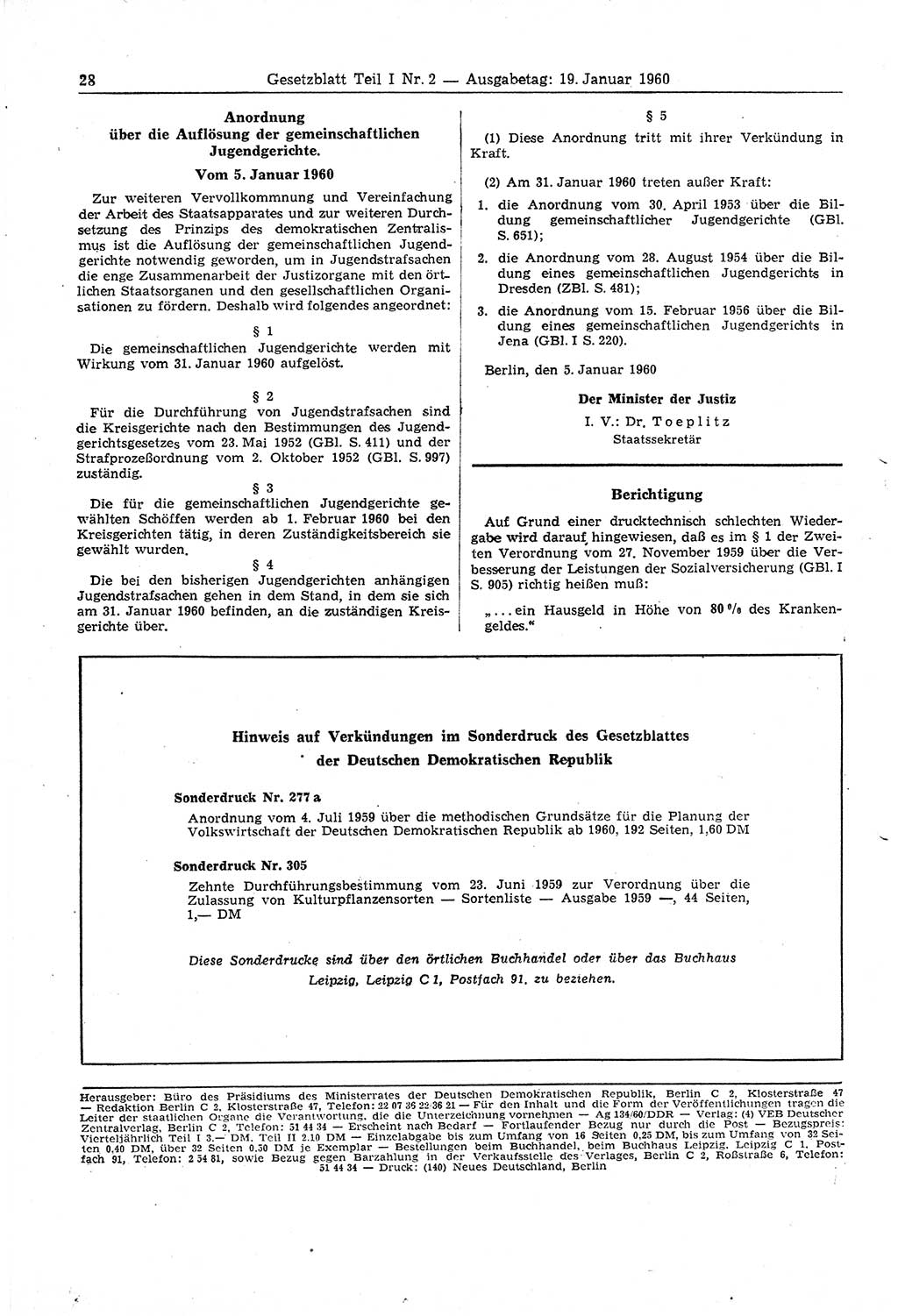 Gesetzblatt (GBl.) der Deutschen Demokratischen Republik (DDR) Teil Ⅰ 1960, Seite 28 (GBl. DDR Ⅰ 1960, S. 28)