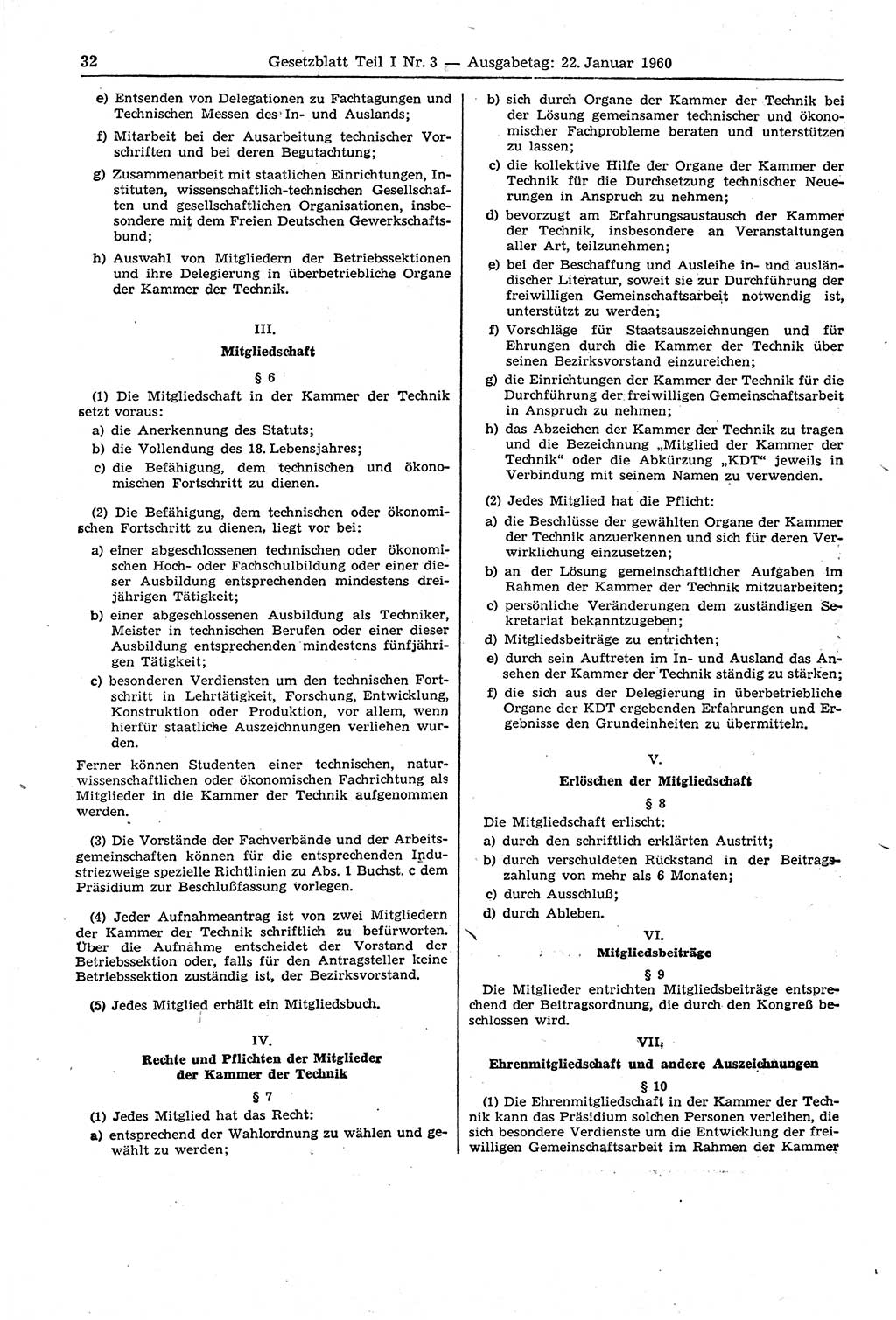 Gesetzblatt (GBl.) der Deutschen Demokratischen Republik (DDR) Teil Ⅰ 1960, Seite 32 (GBl. DDR Ⅰ 1960, S. 32)
