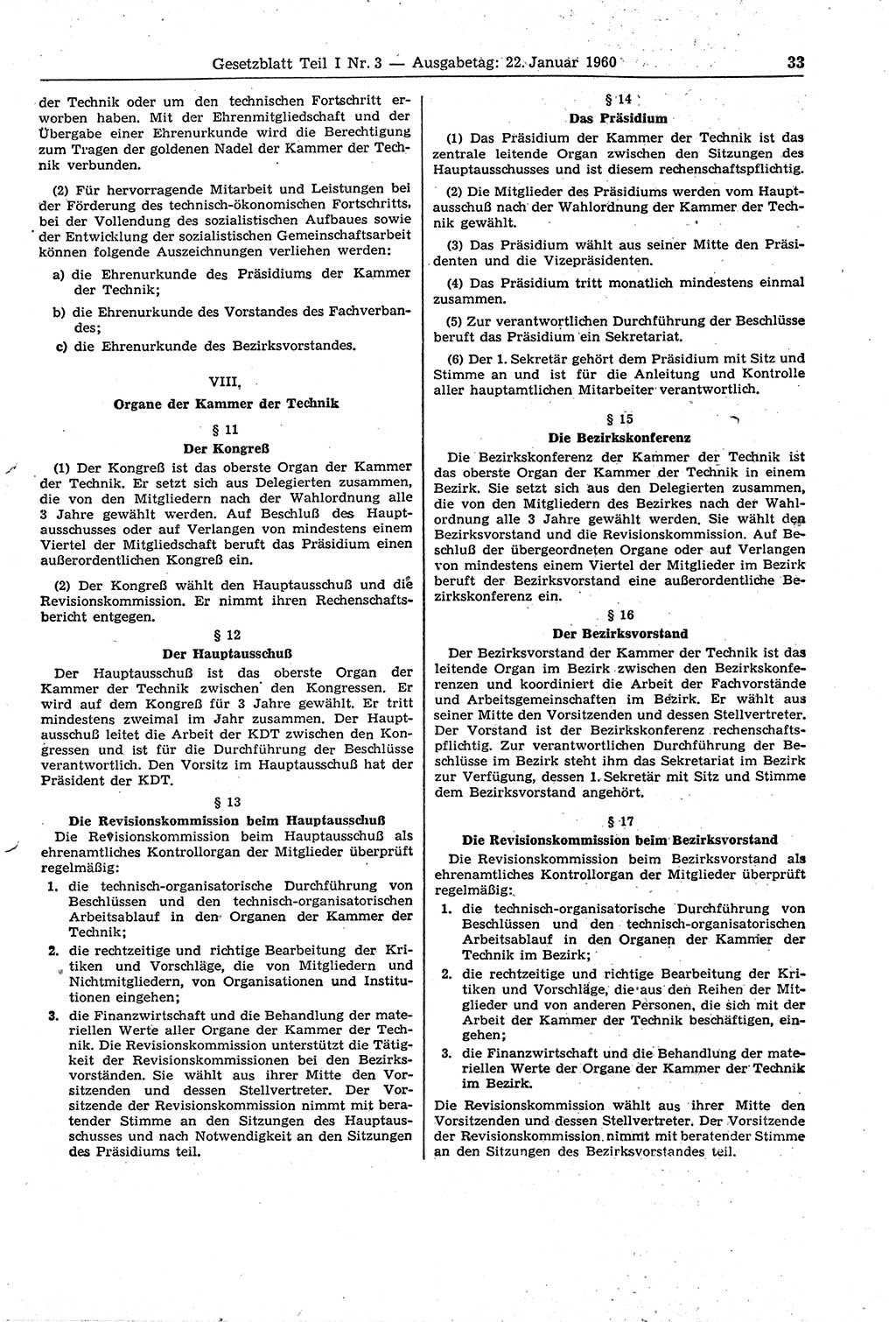 Gesetzblatt (GBl.) der Deutschen Demokratischen Republik (DDR) Teil Ⅰ 1960, Seite 33 (GBl. DDR Ⅰ 1960, S. 33)