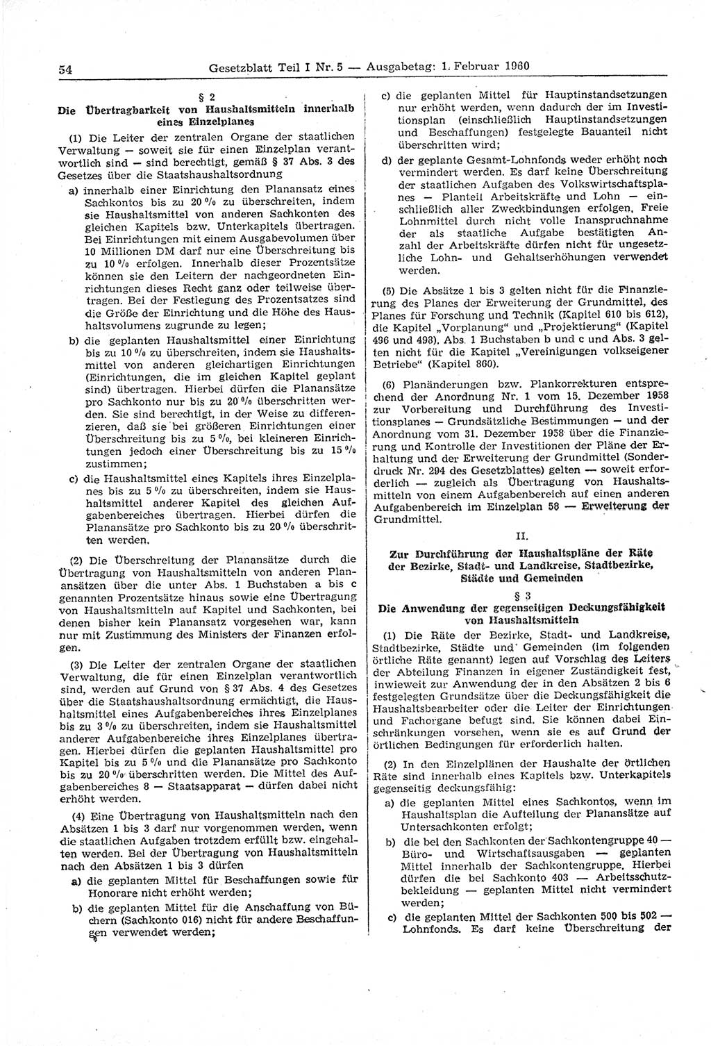 Gesetzblatt (GBl.) der Deutschen Demokratischen Republik (DDR) Teil Ⅰ 1960, Seite 54 (GBl. DDR Ⅰ 1960, S. 54)