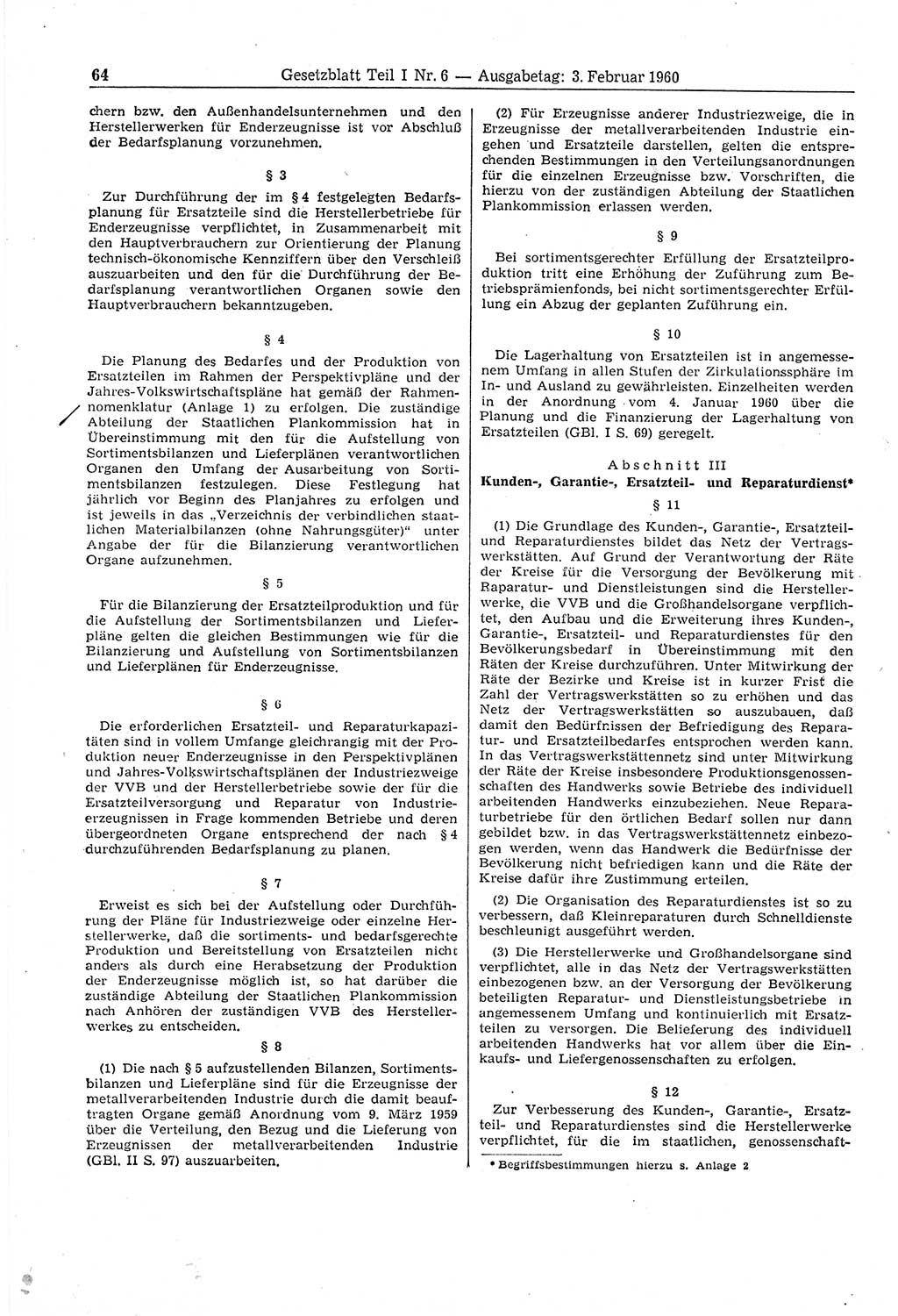 Gesetzblatt (GBl.) der Deutschen Demokratischen Republik (DDR) Teil Ⅰ 1960, Seite 64 (GBl. DDR Ⅰ 1960, S. 64)