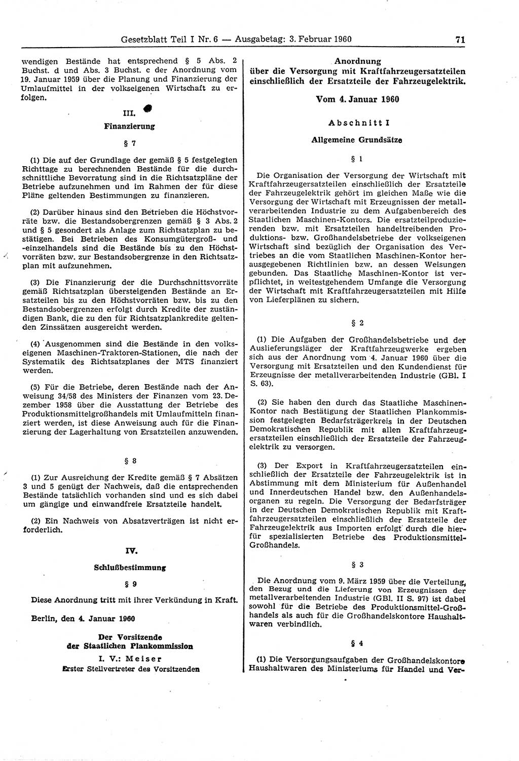 Gesetzblatt (GBl.) der Deutschen Demokratischen Republik (DDR) Teil Ⅰ 1960, Seite 71 (GBl. DDR Ⅰ 1960, S. 71)