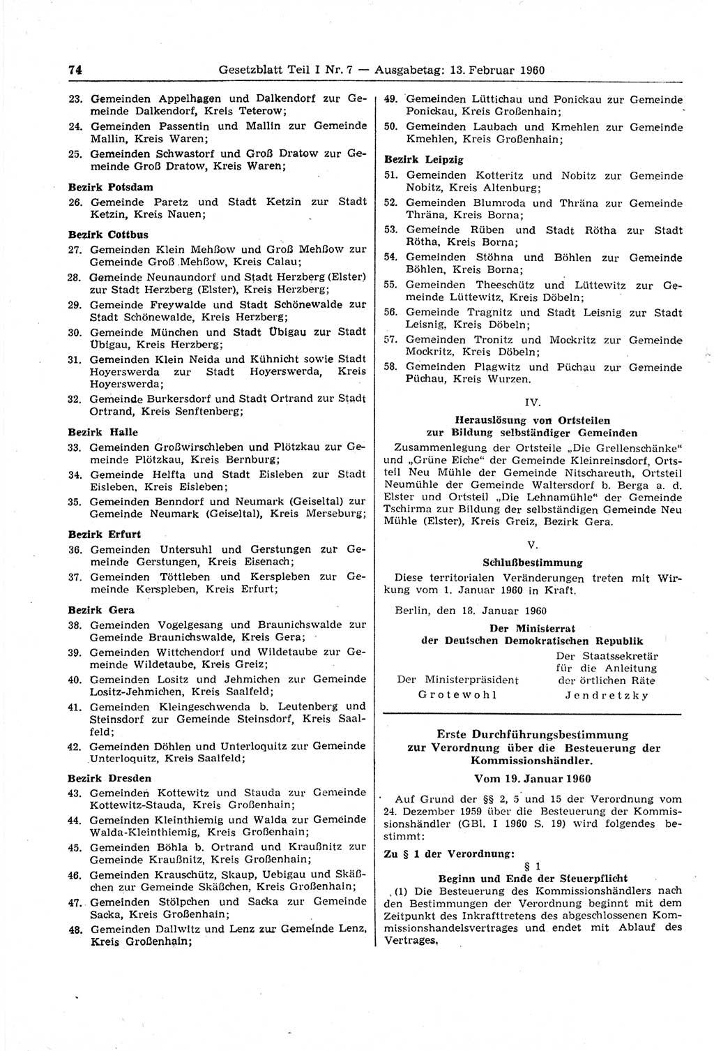Gesetzblatt (GBl.) der Deutschen Demokratischen Republik (DDR) Teil Ⅰ 1960, Seite 74 (GBl. DDR Ⅰ 1960, S. 74)