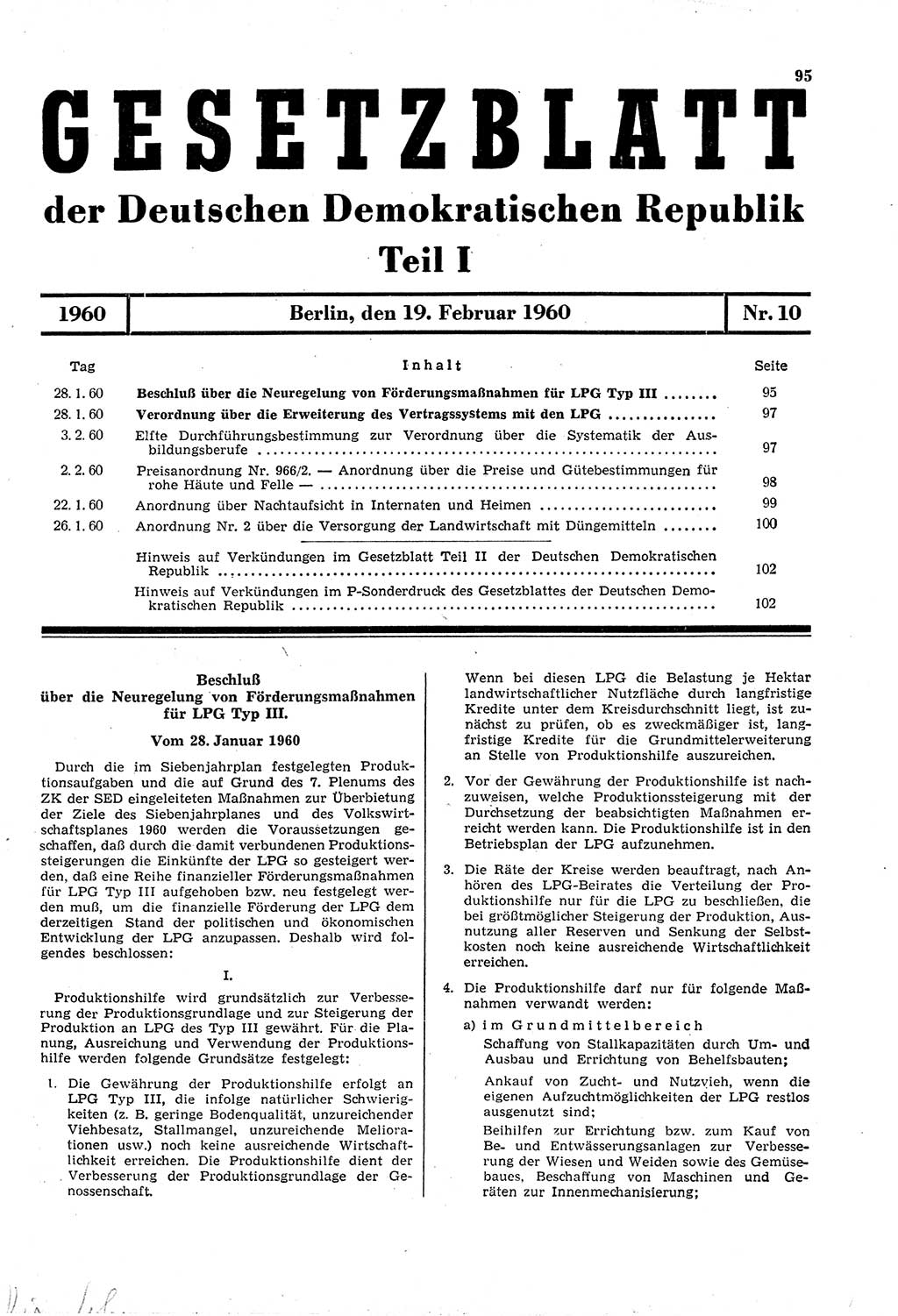 Gesetzblatt (GBl.) der Deutschen Demokratischen Republik (DDR) Teil Ⅰ 1960, Seite 95 (GBl. DDR Ⅰ 1960, S. 95)