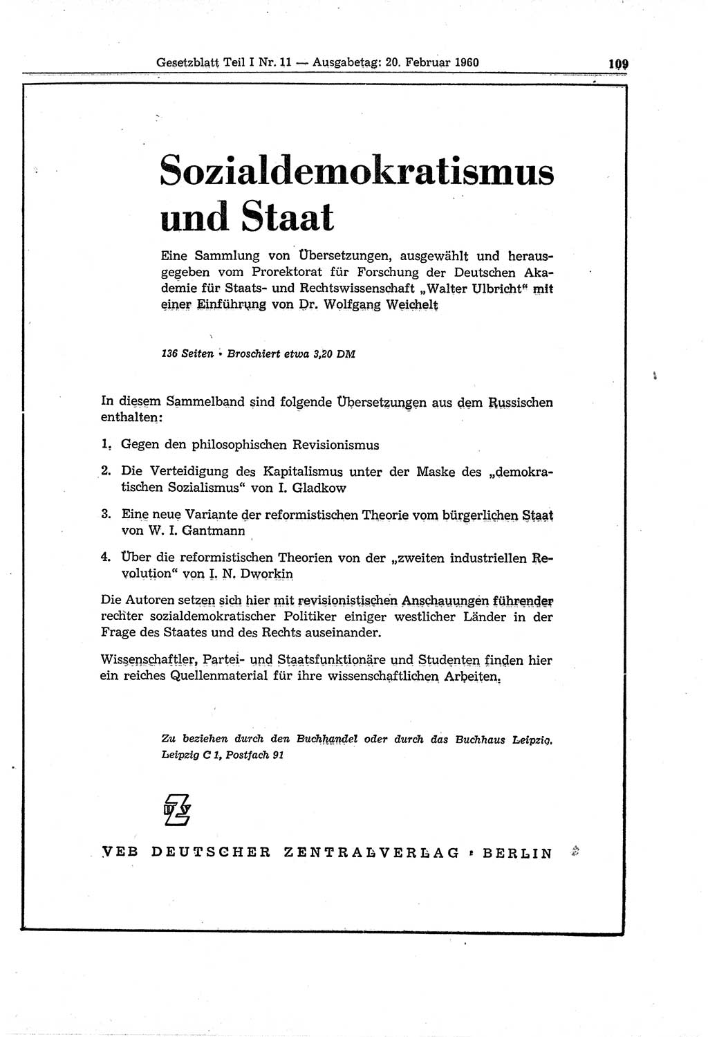 Gesetzblatt (GBl.) der Deutschen Demokratischen Republik (DDR) Teil Ⅰ 1960, Seite 109 (GBl. DDR Ⅰ 1960, S. 109)