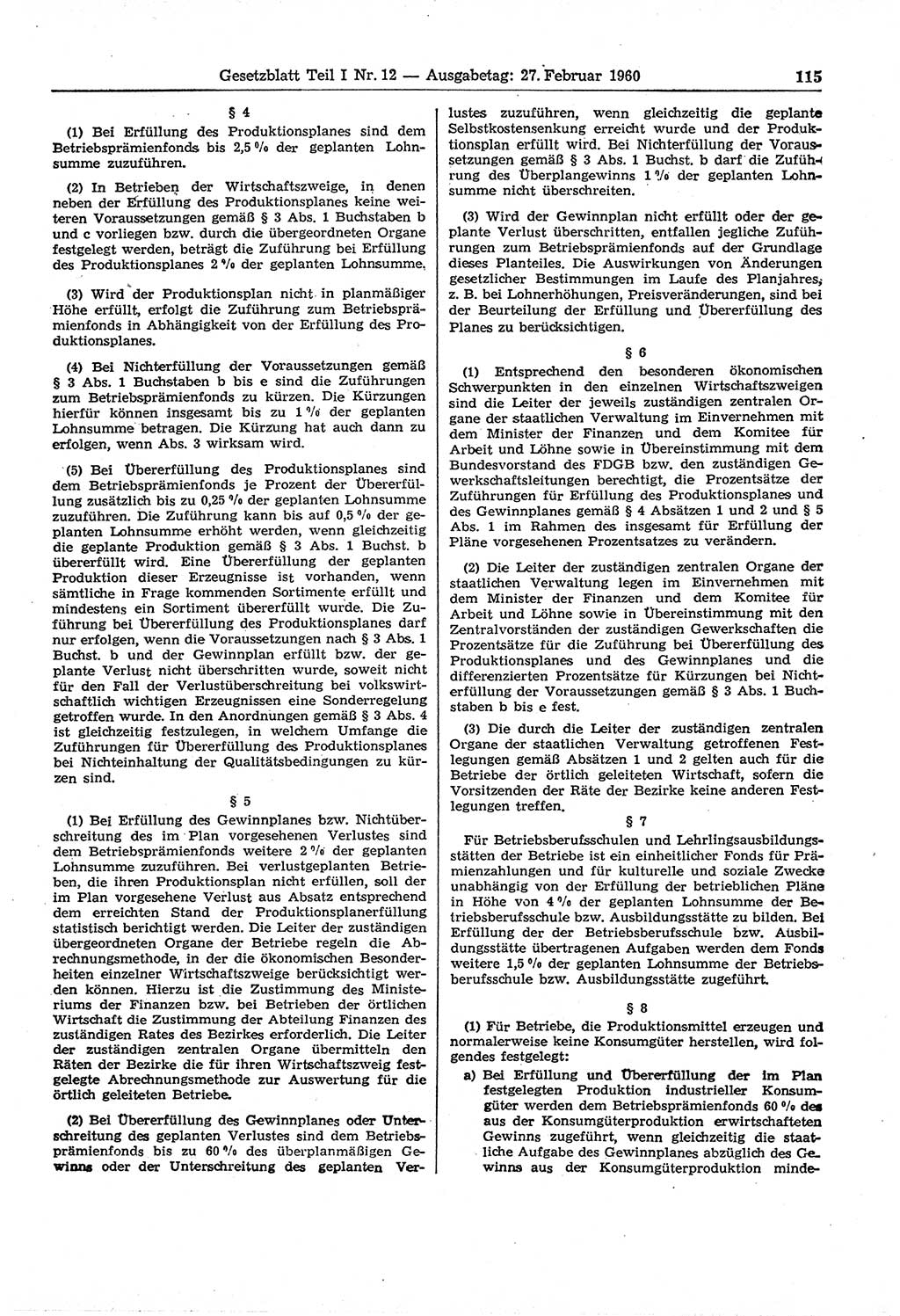 Gesetzblatt (GBl.) der Deutschen Demokratischen Republik (DDR) Teil Ⅰ 1960, Seite 115 (GBl. DDR Ⅰ 1960, S. 115)