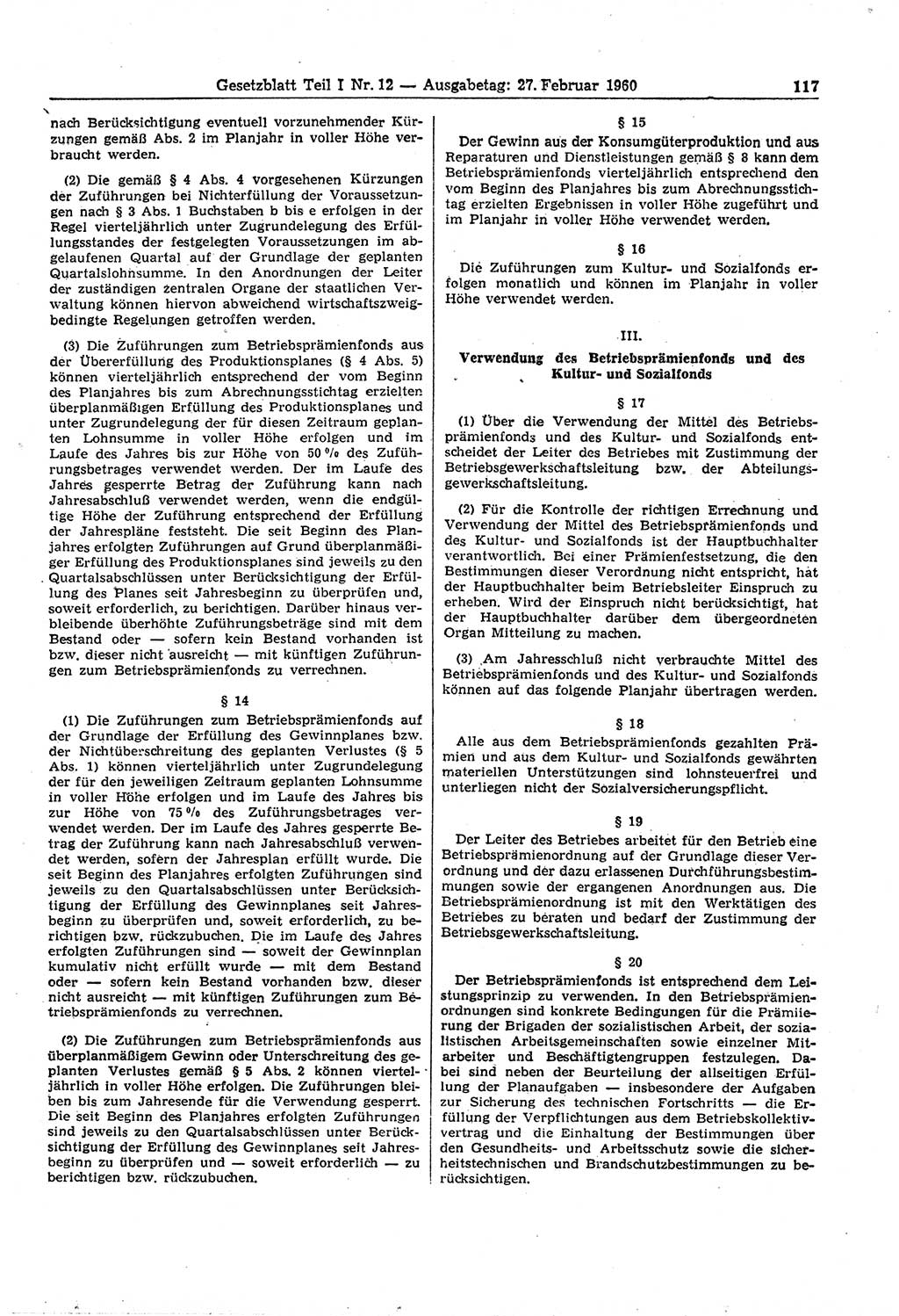 Gesetzblatt (GBl.) der Deutschen Demokratischen Republik (DDR) Teil â… 1960, Seite 117 (GBl. DDR â… 1960, S. 117)
