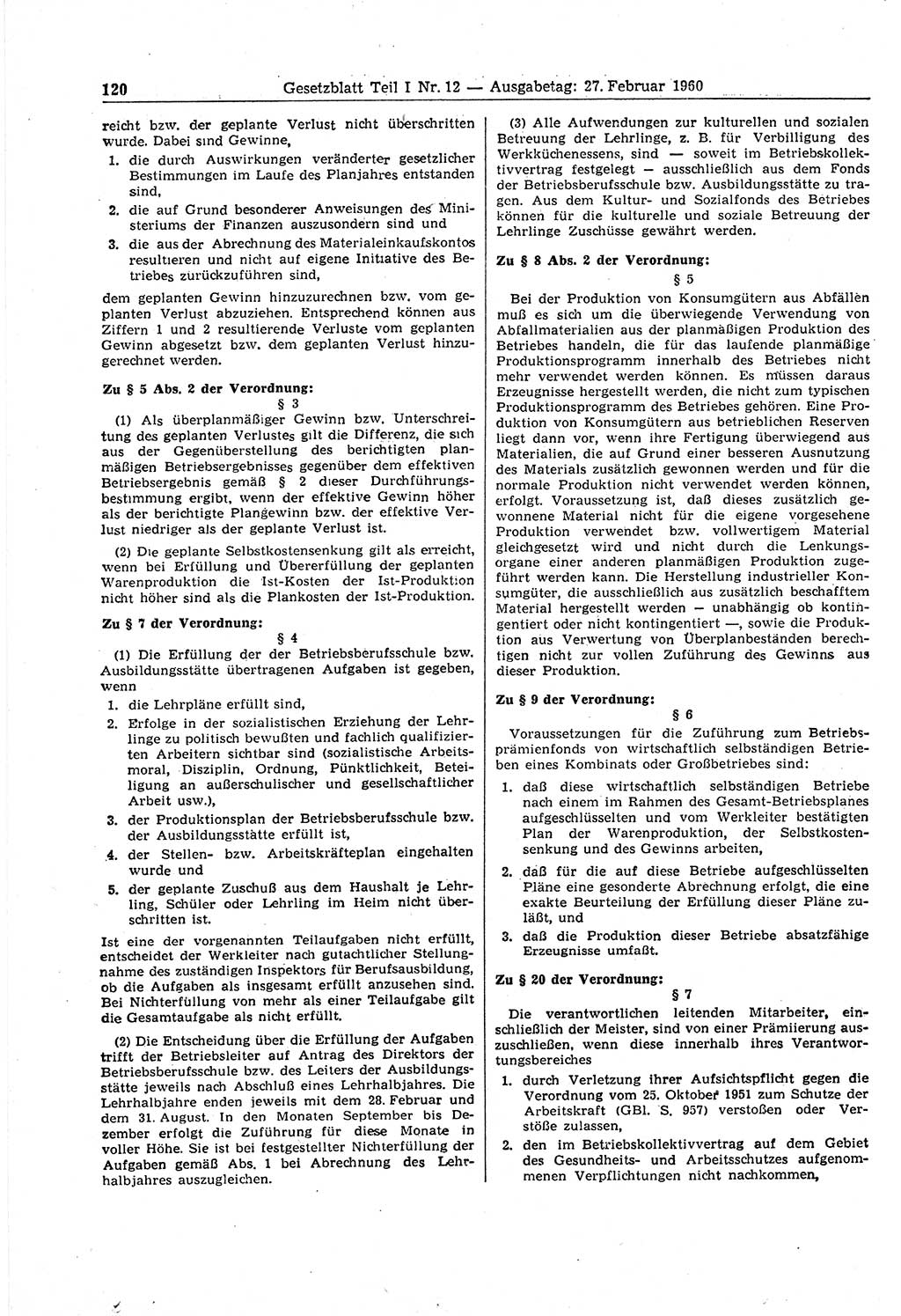 Gesetzblatt (GBl.) der Deutschen Demokratischen Republik (DDR) Teil Ⅰ 1960, Seite 120 (GBl. DDR Ⅰ 1960, S. 120)