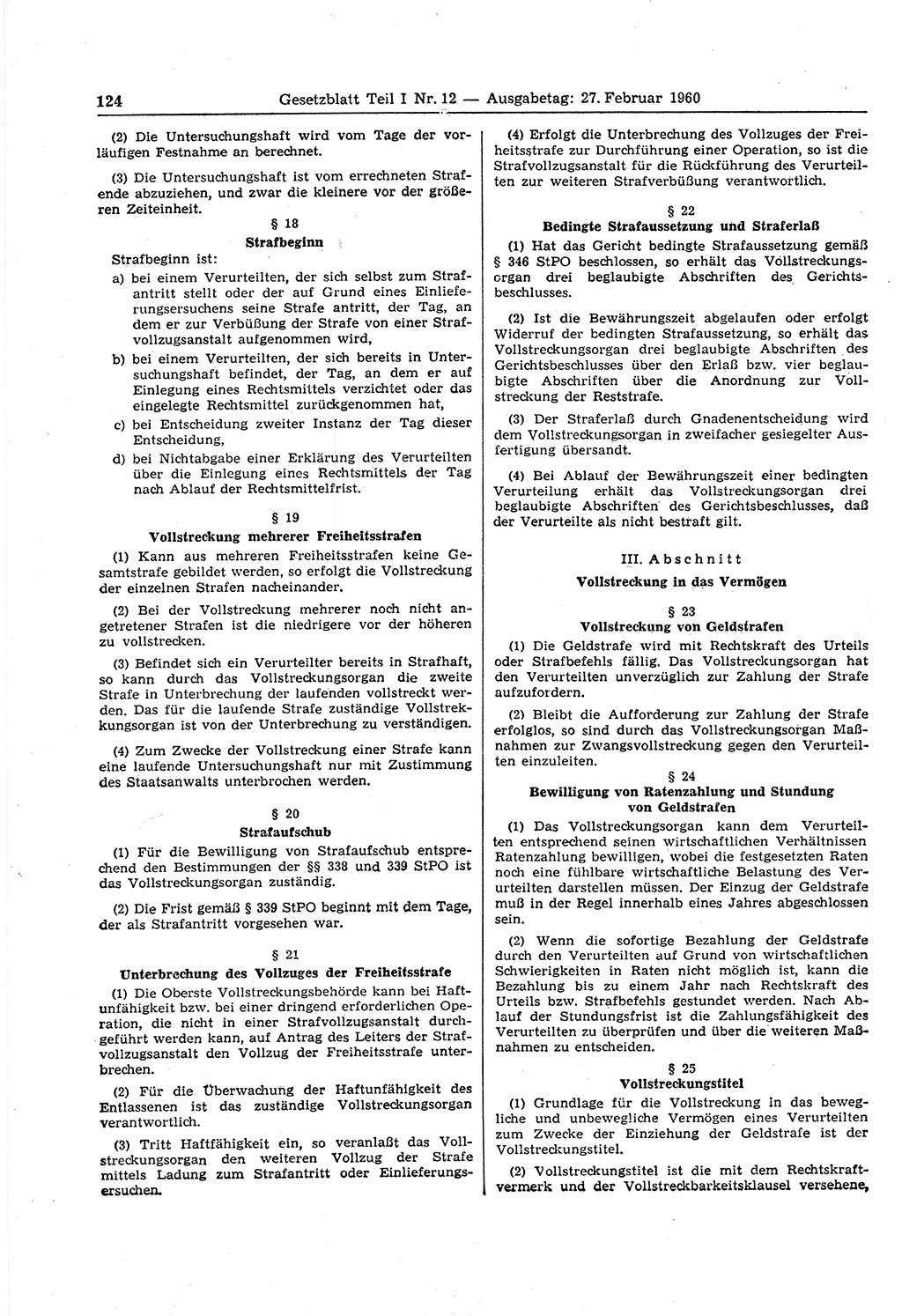 Gesetzblatt (GBl.) der Deutschen Demokratischen Republik (DDR) Teil Ⅰ 1960, Seite 124 (GBl. DDR Ⅰ 1960, S. 124)