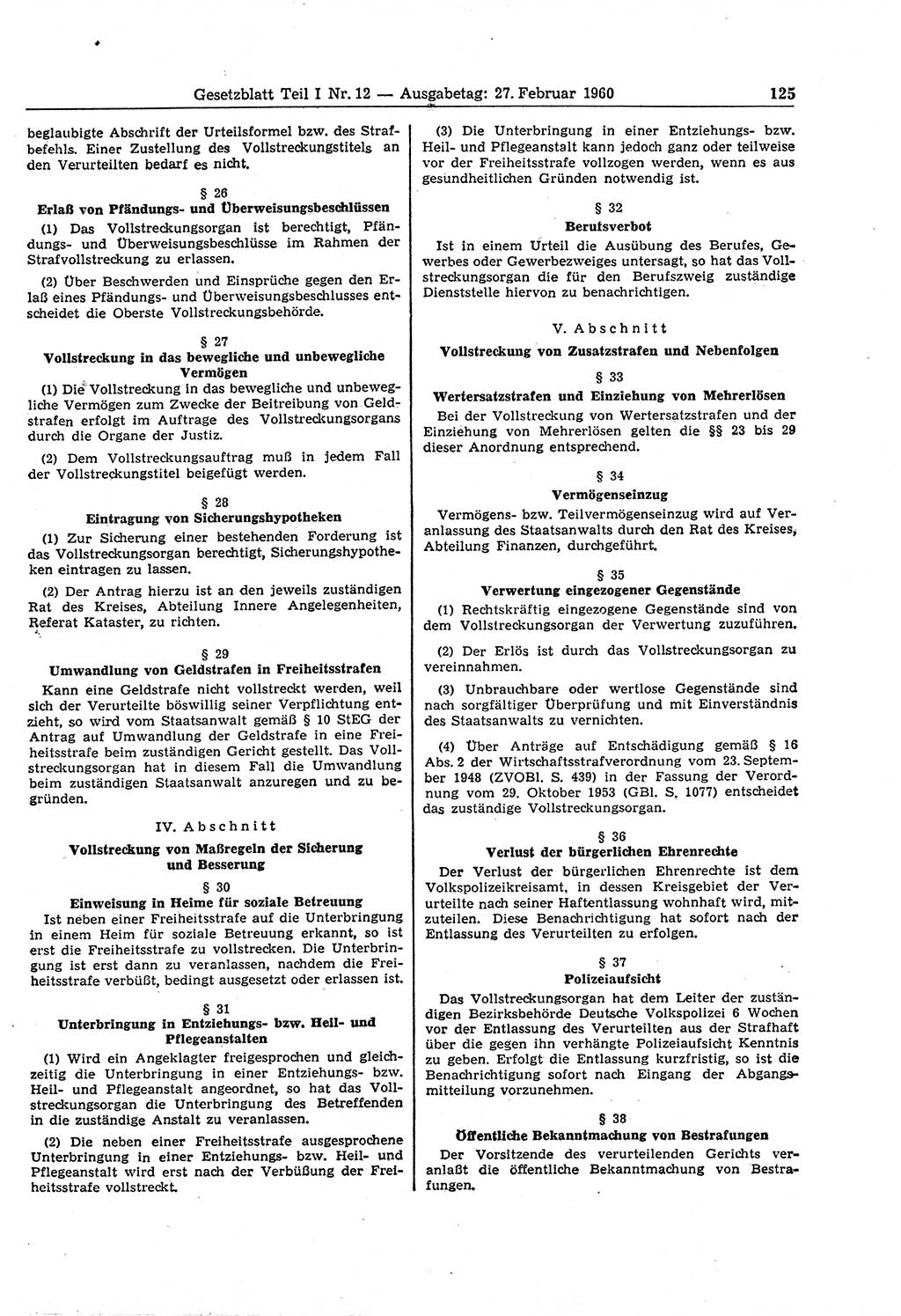 Gesetzblatt (GBl.) der Deutschen Demokratischen Republik (DDR) Teil Ⅰ 1960, Seite 125 (GBl. DDR Ⅰ 1960, S. 125)